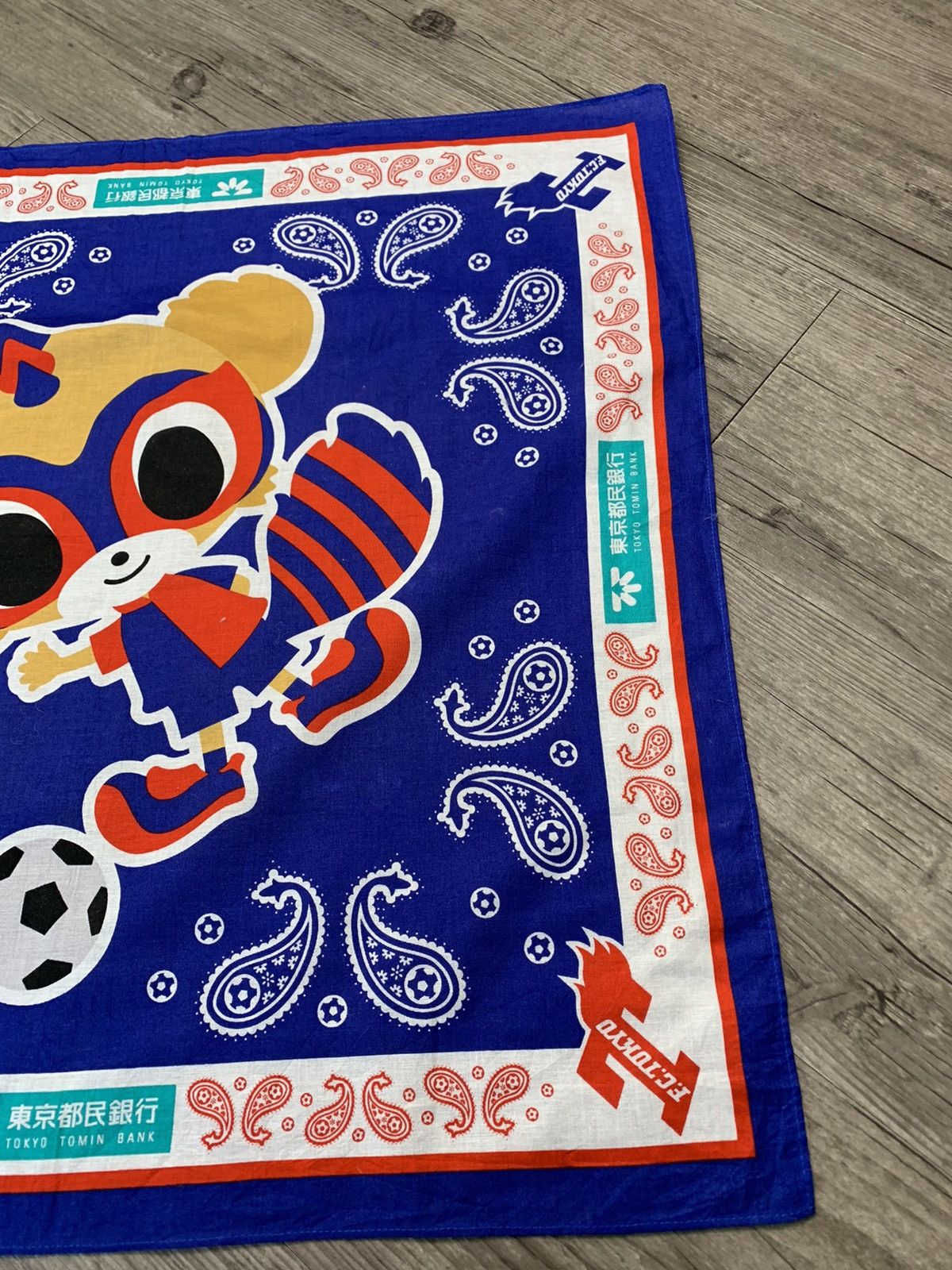 Japanese Brand Japanese Art Handkerchief Neckerchief Pocketsquares Size ONE SIZE - 4 Thumbnail