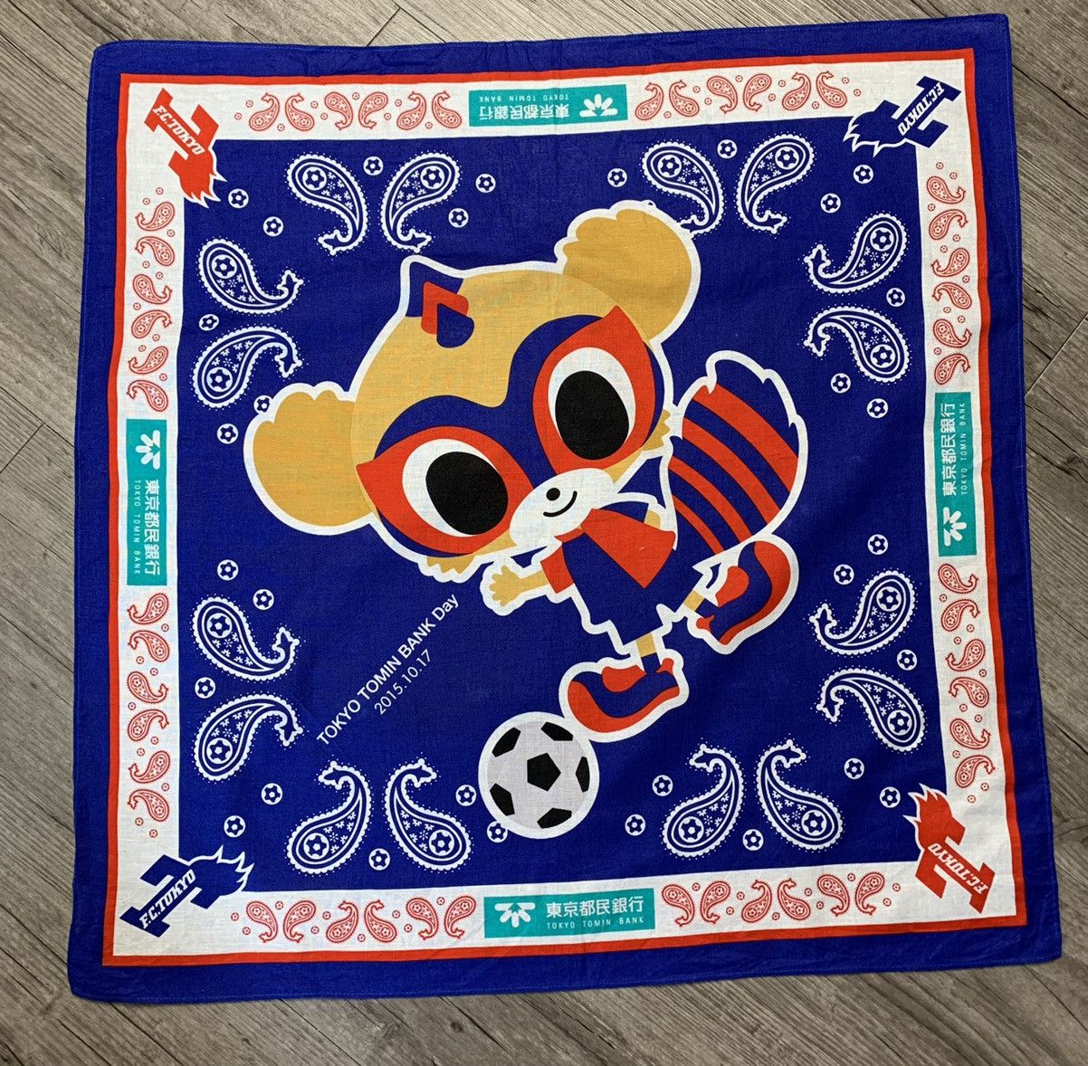 Japanese Brand Japanese Art Handkerchief Neckerchief Pocketsquares Size ONE SIZE - 1 Thumbnail