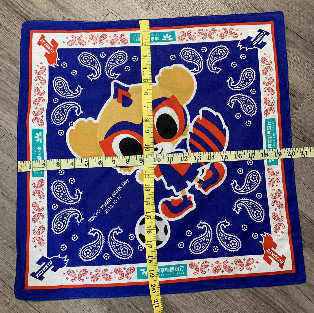 Japanese Brand Japanese Art Handkerchief Neckerchief Pocketsquares Size ONE SIZE - 5 Thumbnail