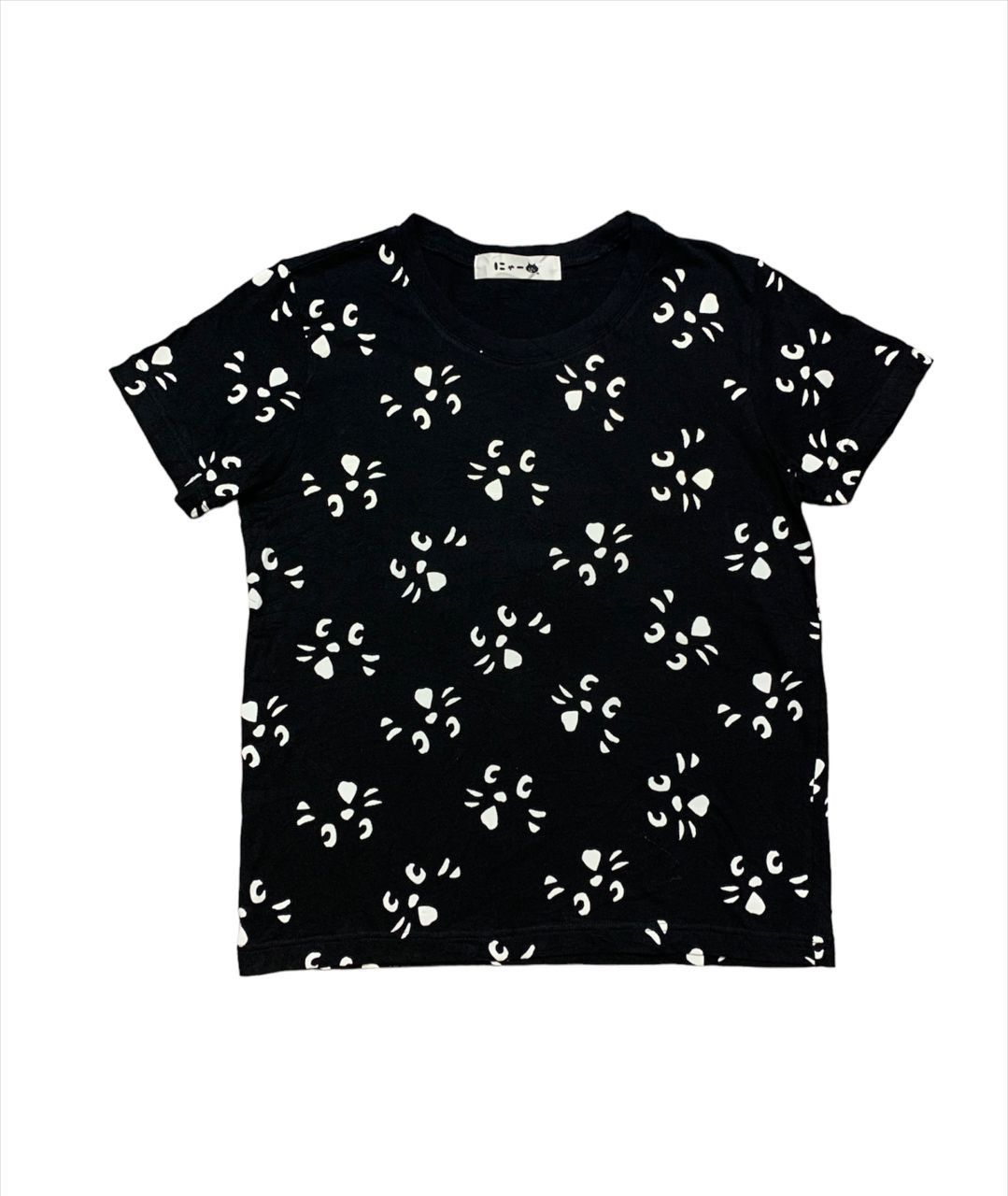 Ne Net T Shirt | Grailed