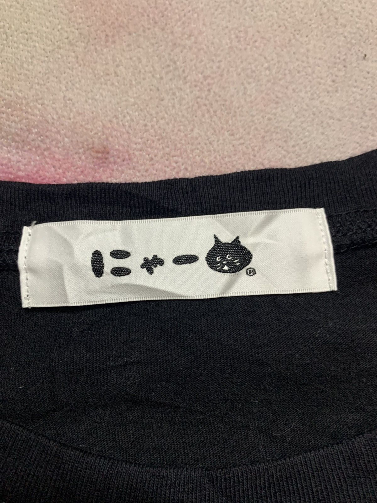 Issey Miyake 🔥Iconic Ne-Net Cat Allover Printed Tshirt Size US S / EU 44-46 / 1 - 3 Thumbnail