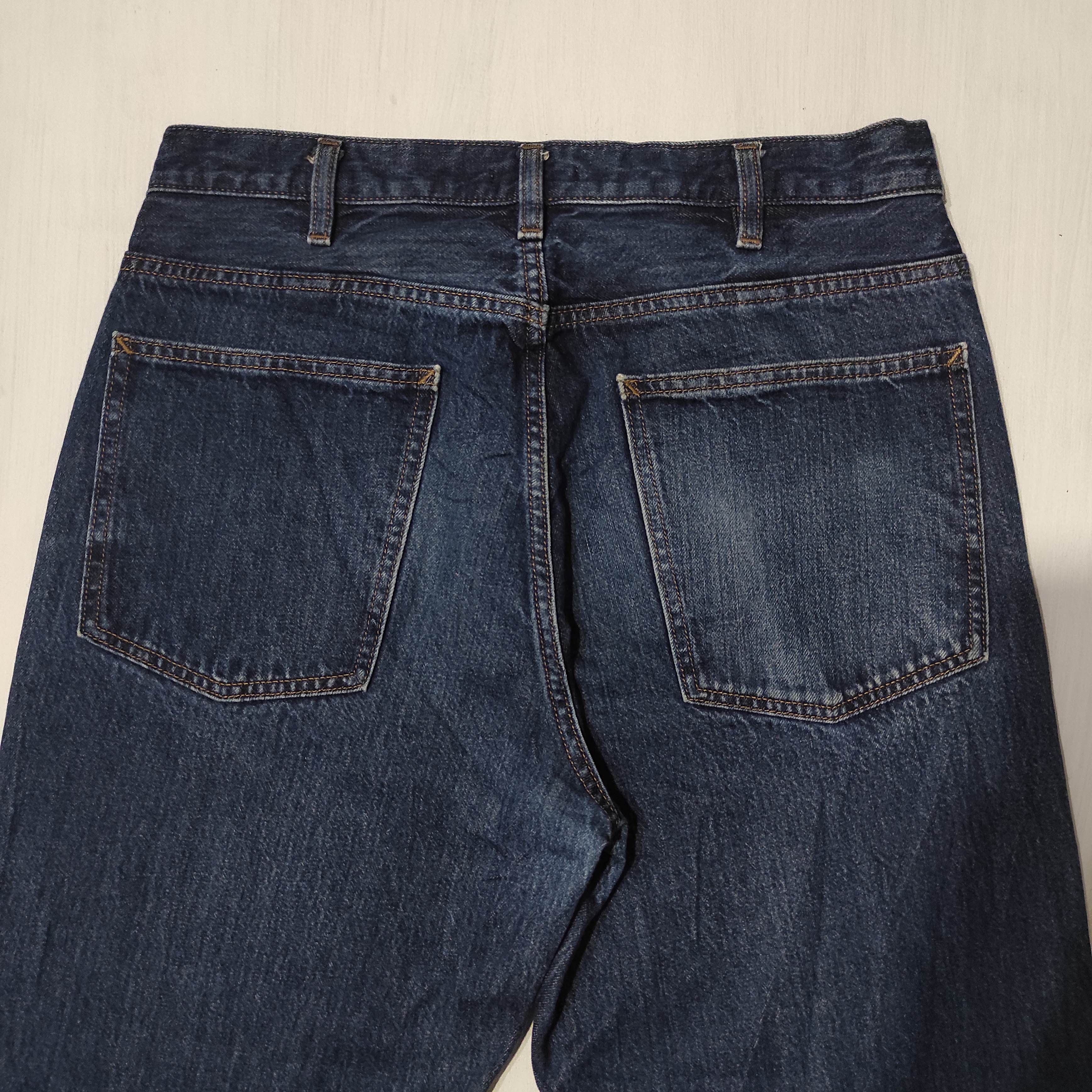 Christophe Lemaire Uniqlo U Lemaire Wide Leg Baggy Denim Jeans Size US 32 / EU 48 - 14 Thumbnail