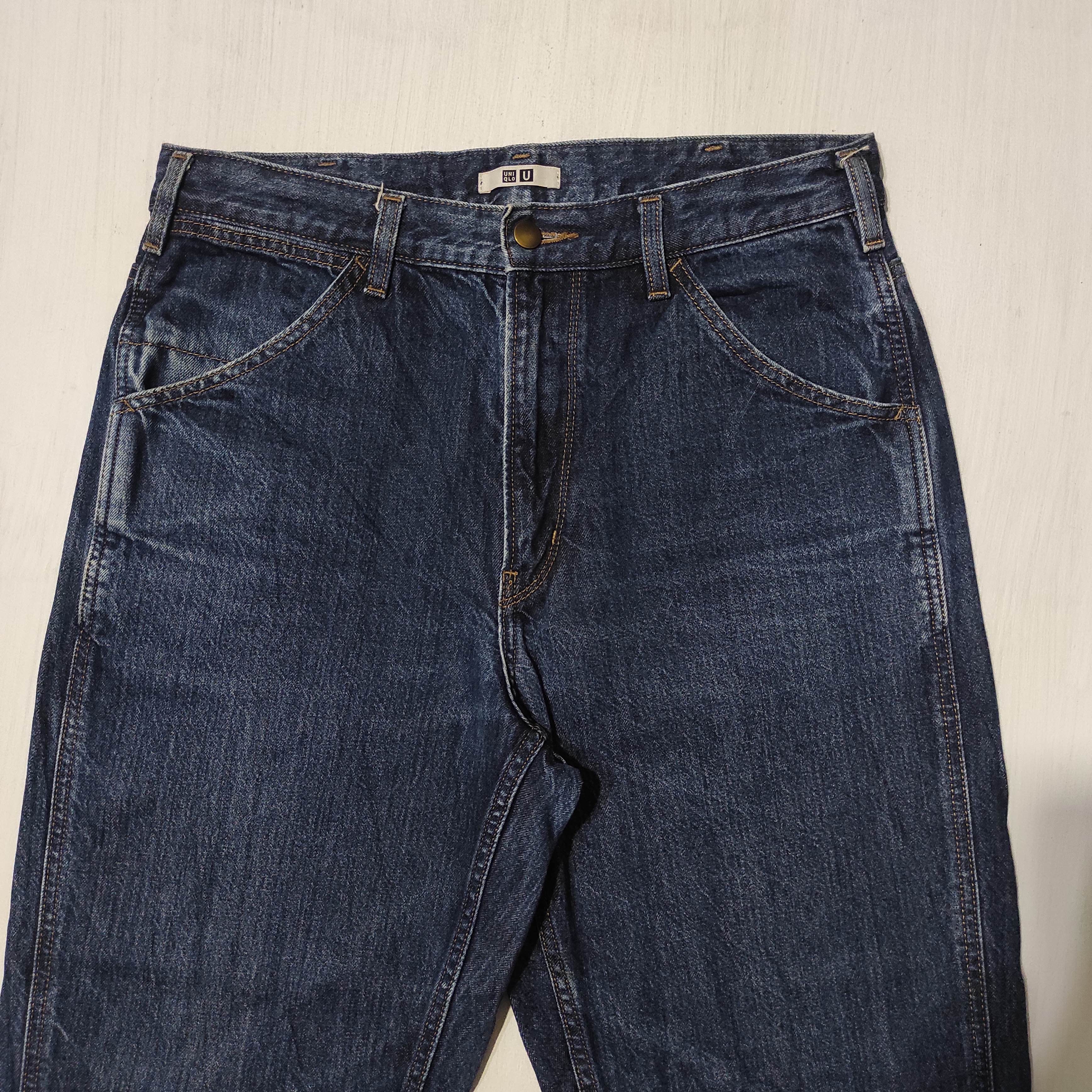 Christophe Lemaire Uniqlo U Lemaire Wide Leg Baggy Denim Jeans Size US 32 / EU 48 - 3 Thumbnail