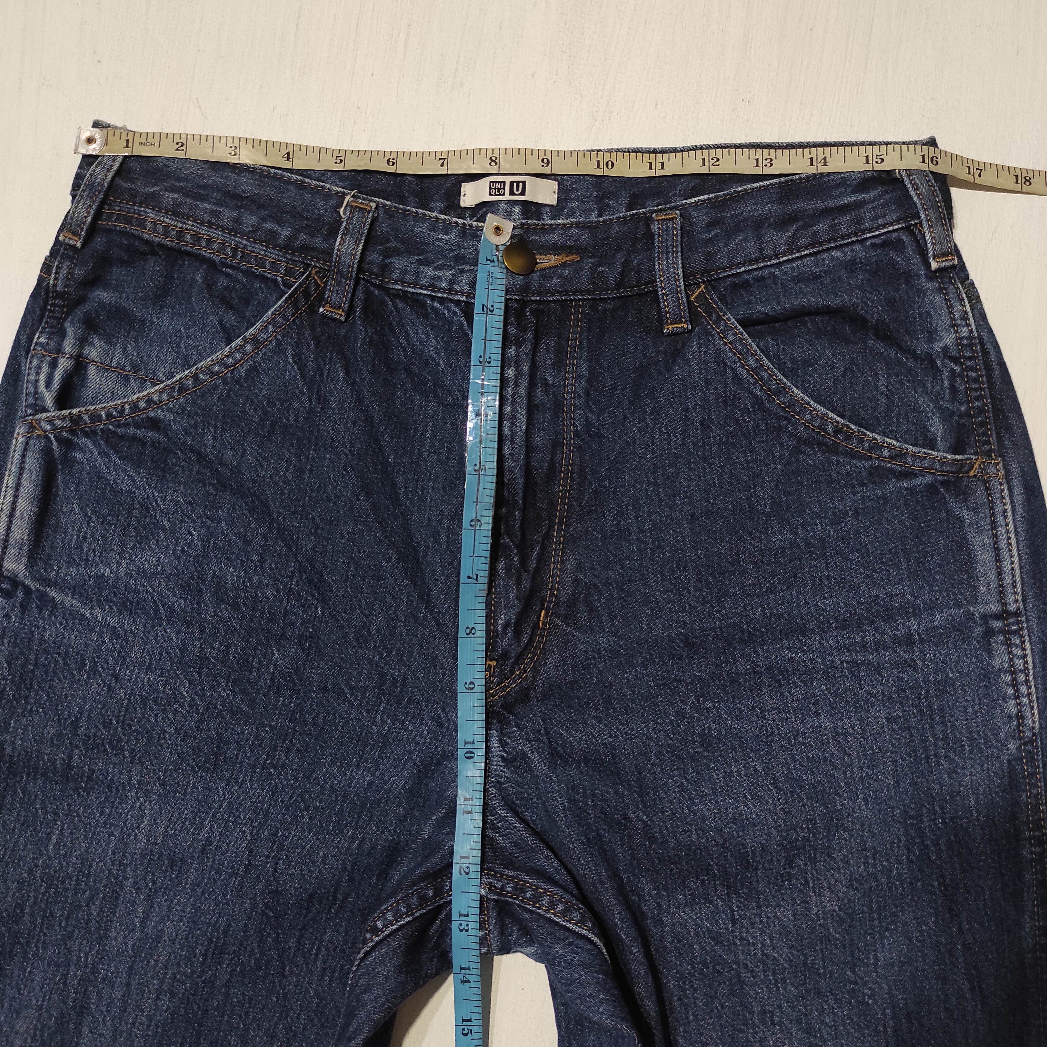 Christophe Lemaire Uniqlo U Lemaire Wide Leg Baggy Denim Jeans Size US 32 / EU 48 - 17 Thumbnail