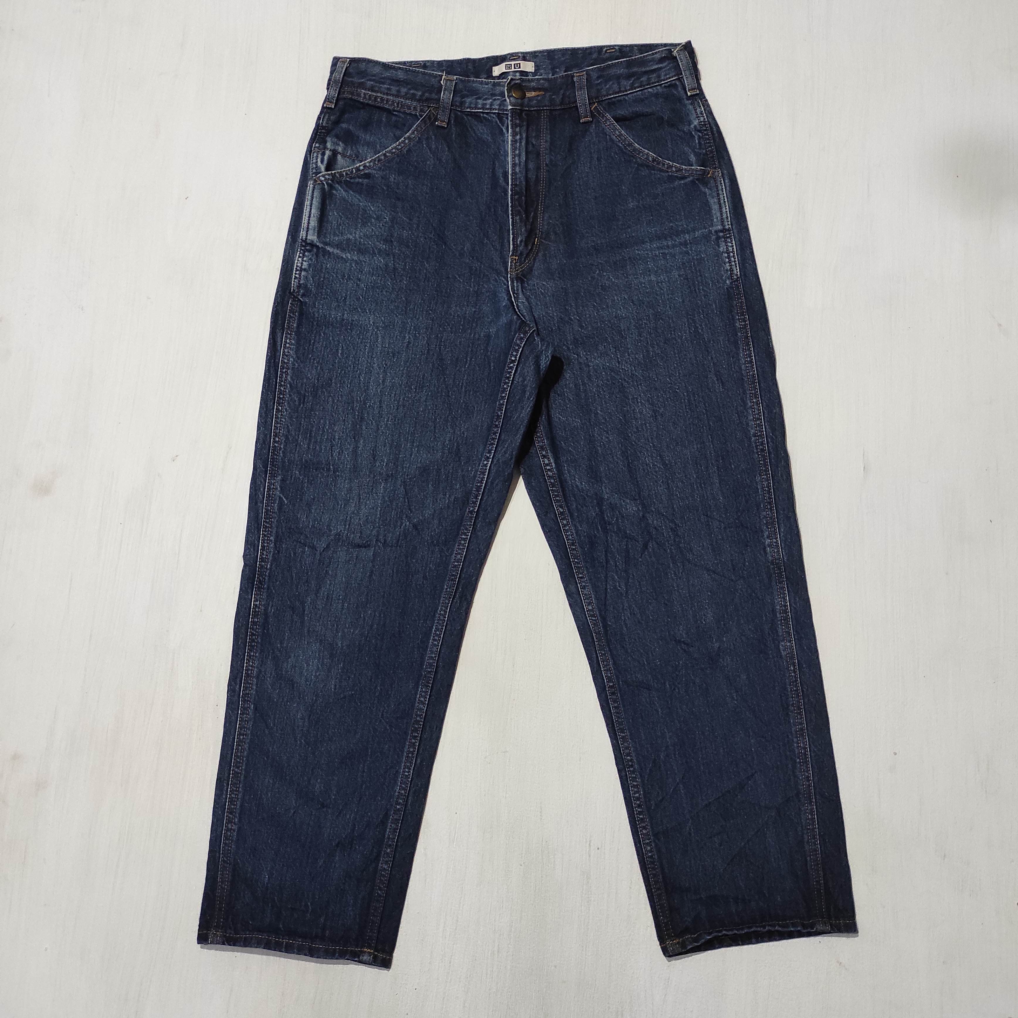 Christophe Lemaire Uniqlo U Lemaire Wide Leg Baggy Denim Jeans Size US 32 / EU 48 - 2 Thumbnail
