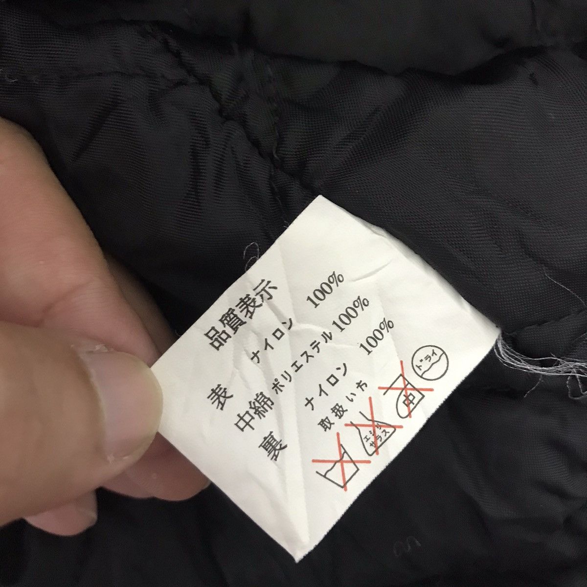 Sports Specialties × Trask RARE💥RAVING H.S.T RACE SERVIS RACING JACKETS Size US L / EU 52-54 / 3 - 9 Thumbnail