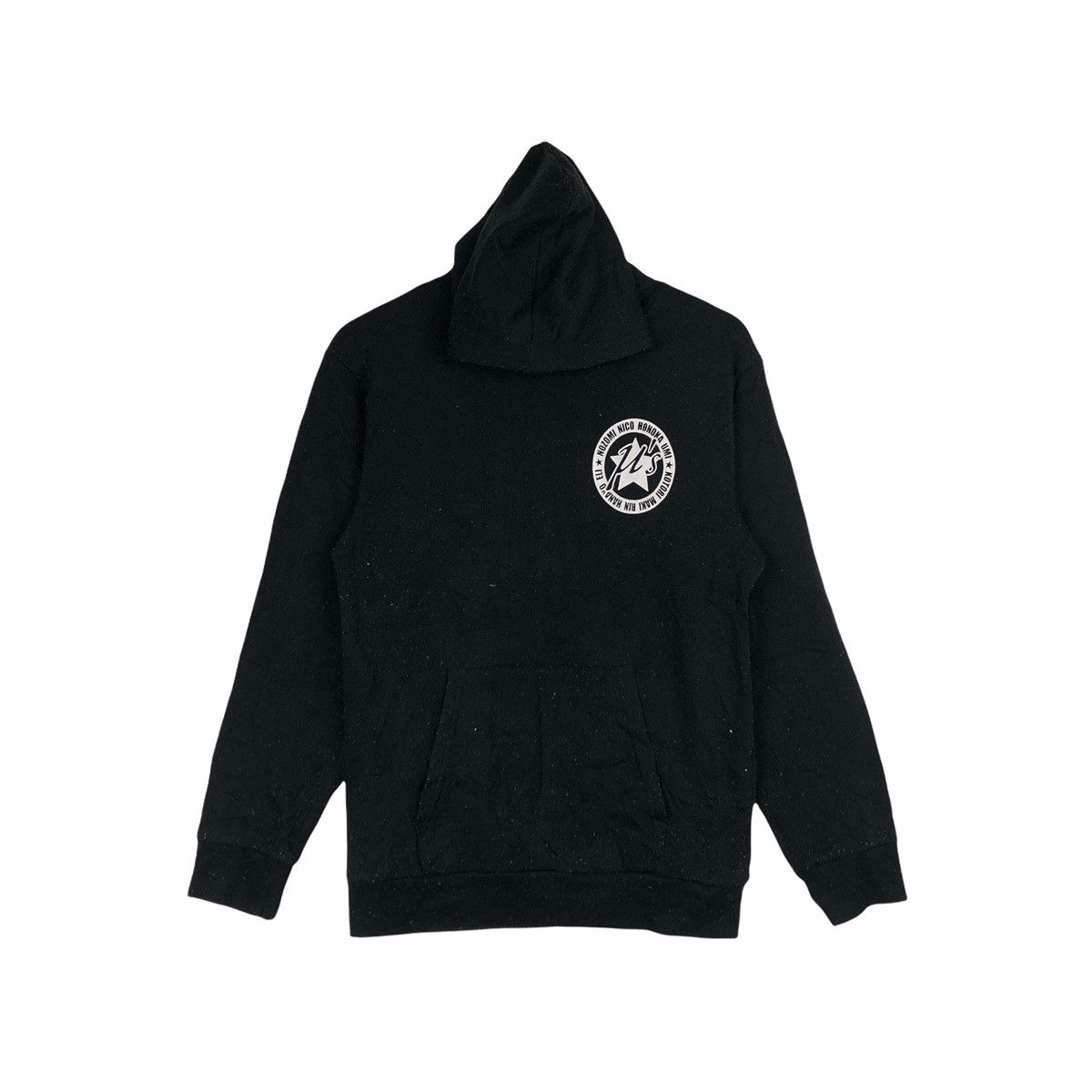 Vintage SCHOOL IDOL PROJECT SWEATSHIRT CASUAL JUMPER PULLOVER Size US M / EU 48-50 / 2 - 2 Thumbnail