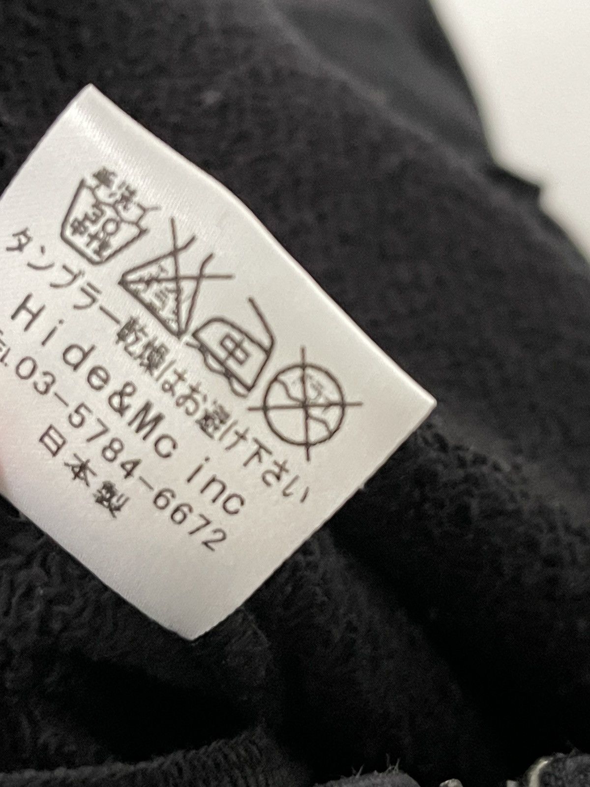 Vintage PEdal.E.D tech fleece zip up hoodie Size US M / EU 48-50 / 2 - 8 Thumbnail