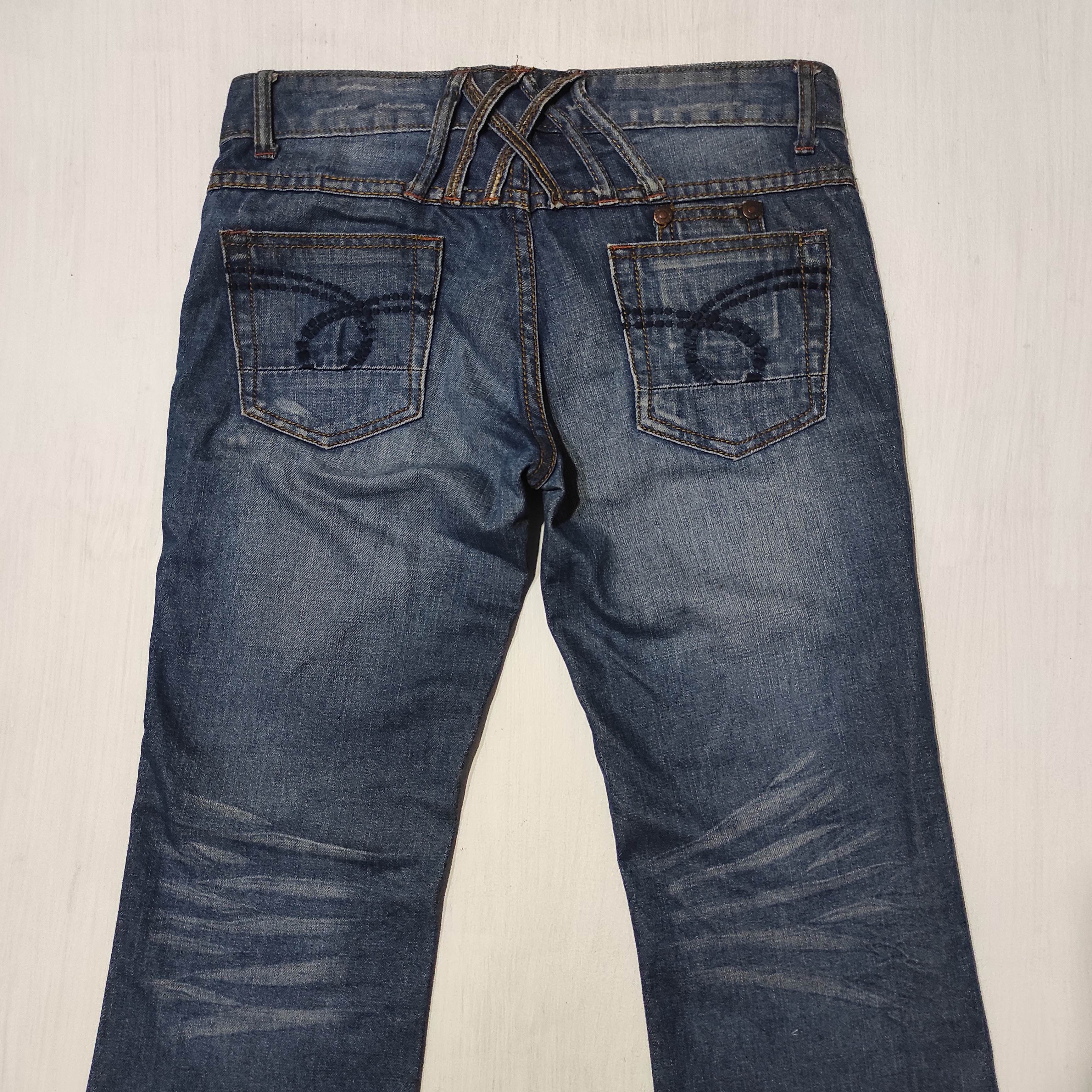 Hysteric Glamour Flare Jeans RED PEPPER Japan Low Rise Bootcut Denim Size US 28 / EU 44 - 12 Thumbnail