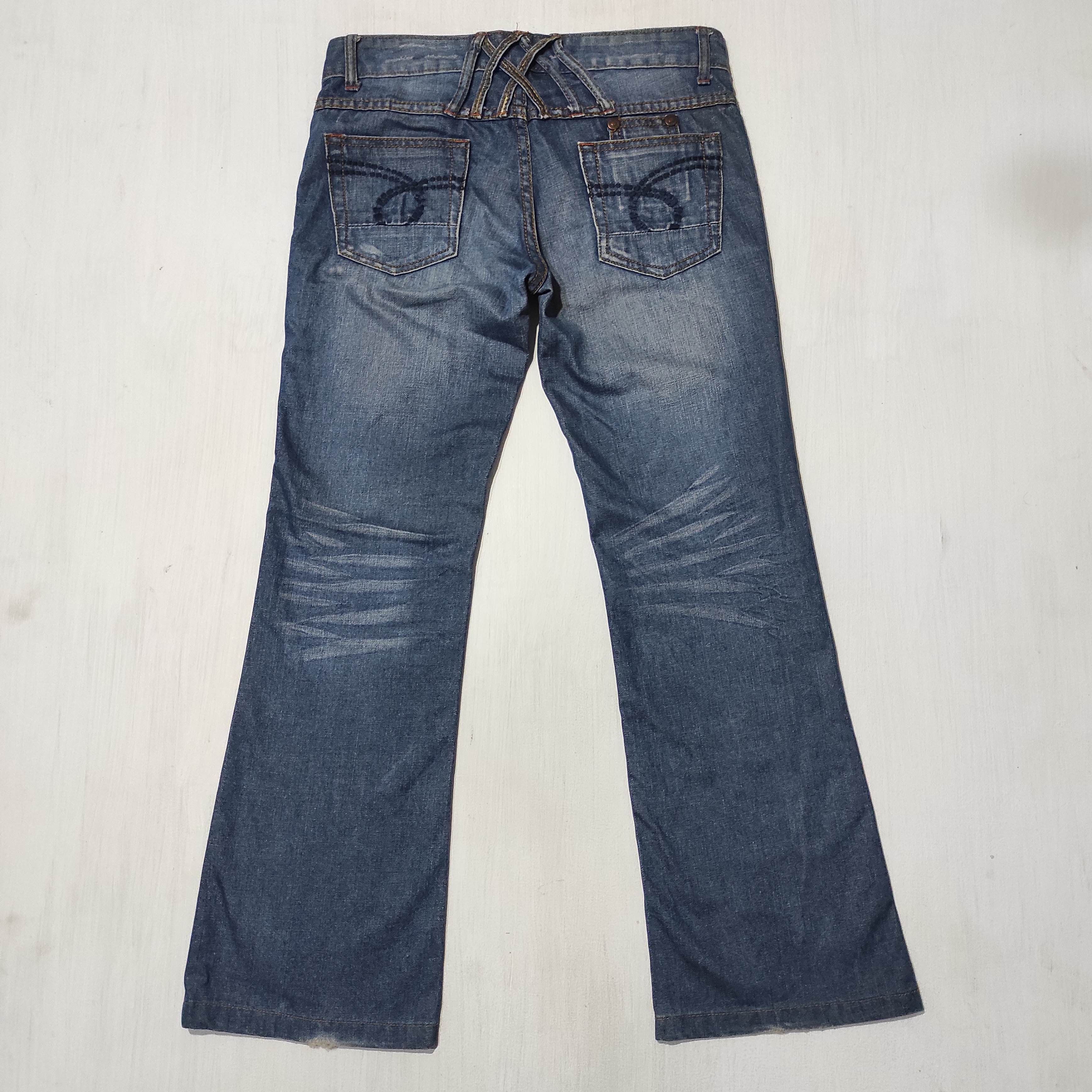 Hysteric Glamour Flare Jeans RED PEPPER Japan Low Rise Bootcut Denim Size US 28 / EU 44 - 11 Thumbnail