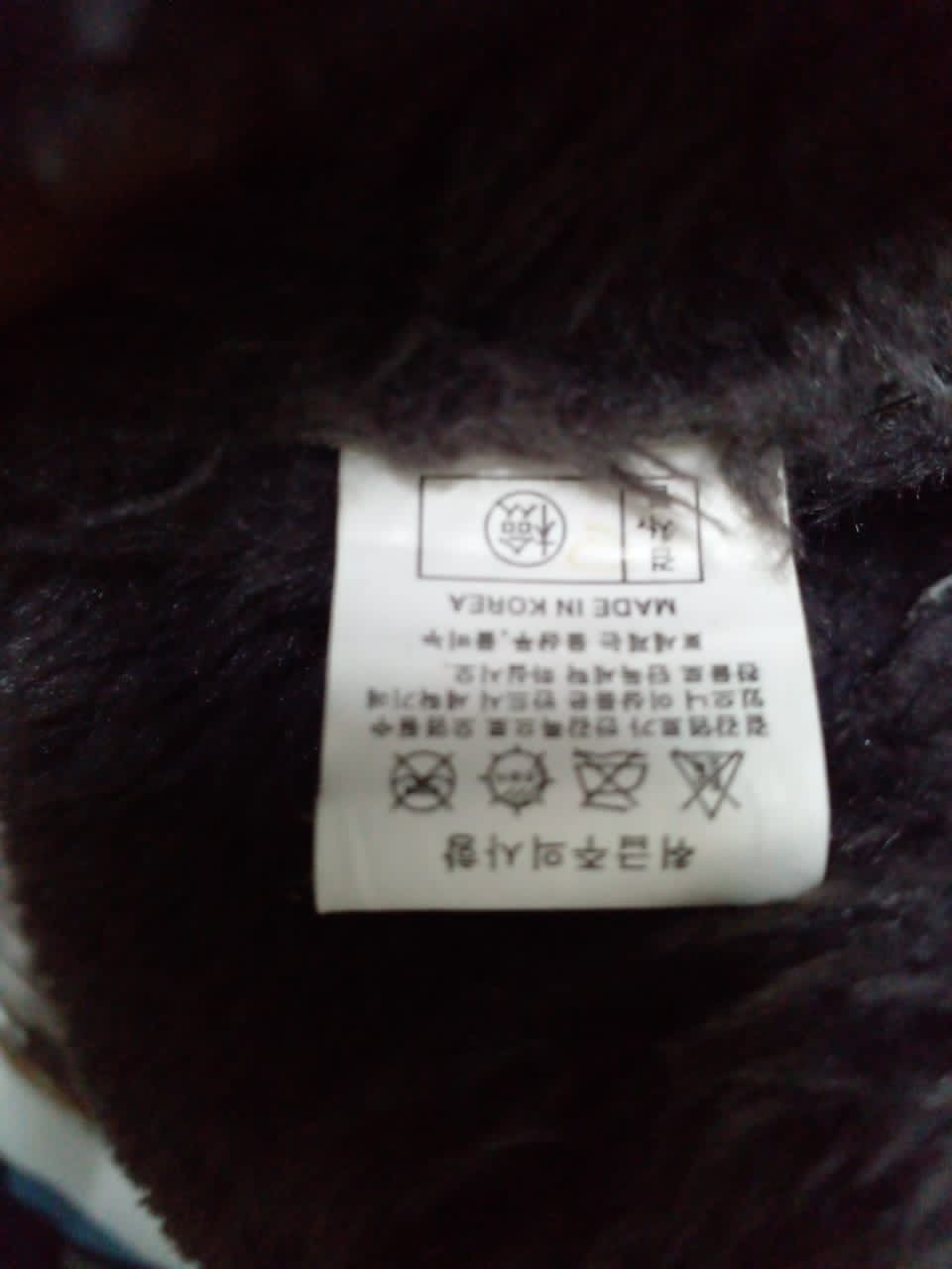 Japanese Brand JACKET FUR. (GJ23) Size US S / EU 44-46 / 1 - 5 Thumbnail