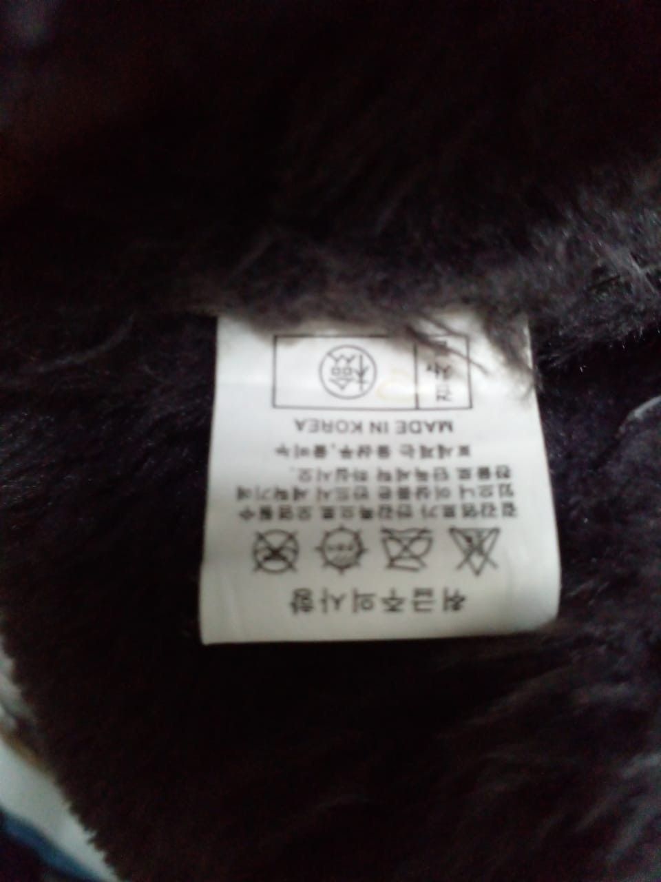 Japanese Brand JACKET FUR. (GJ23) Size US S / EU 44-46 / 1 - 4 Thumbnail