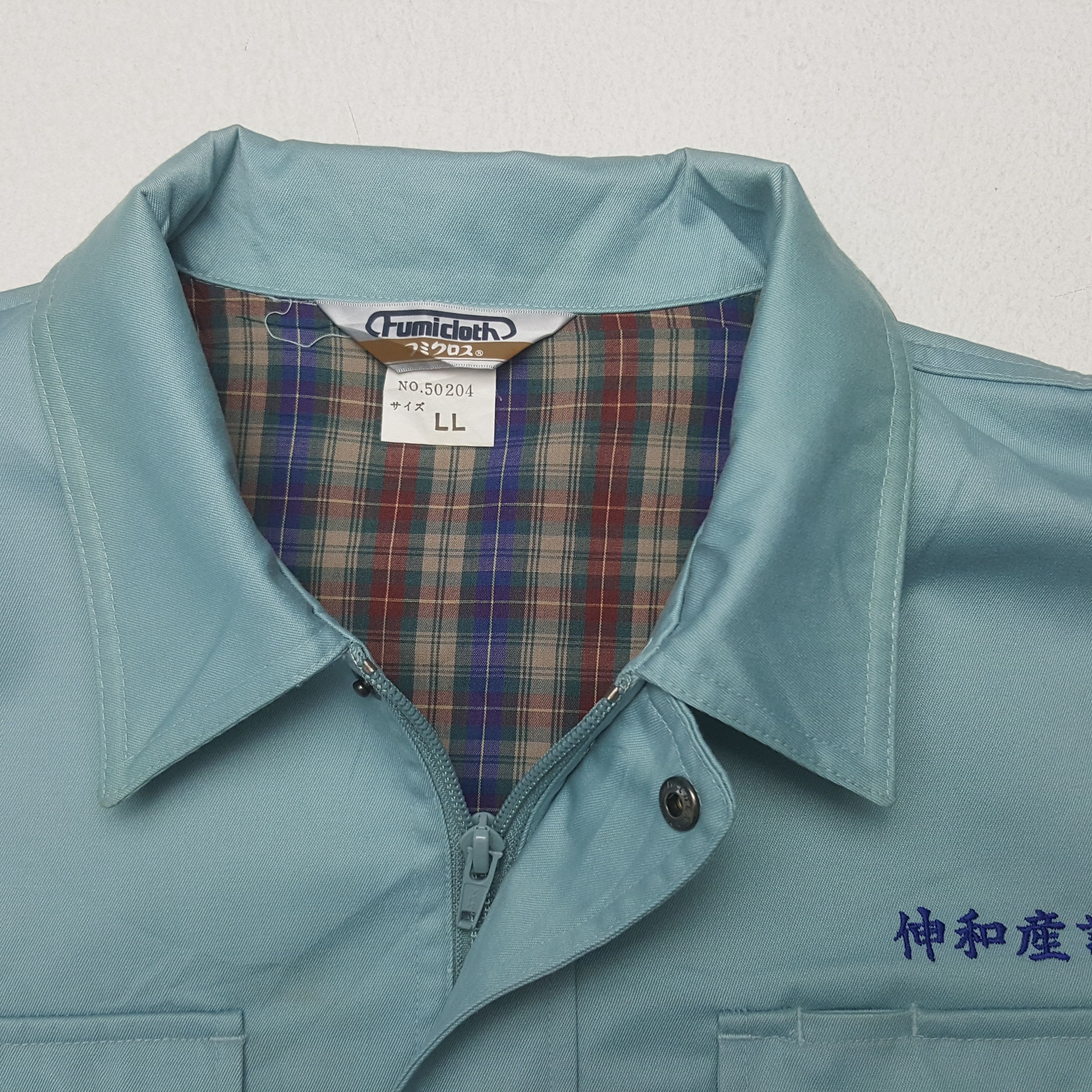Japanese Brand Vintage Nismo Nissan Japanese Racing Team Custom Jacket Size US M / EU 48-50 / 2 - 5 Thumbnail