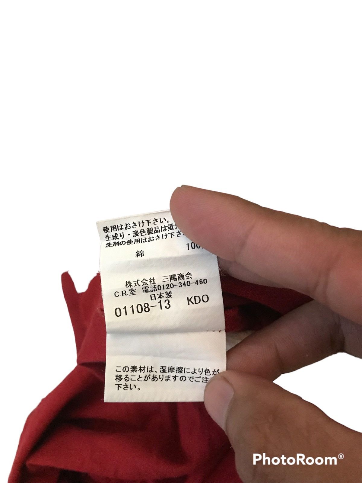 polo by burberry