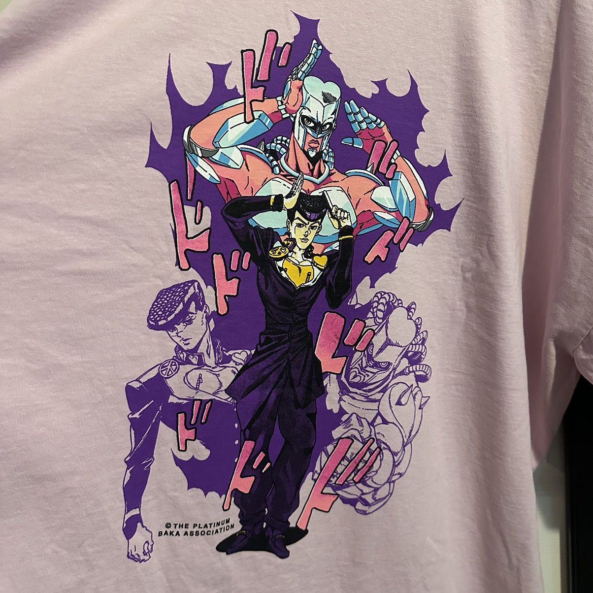 Platinum store baka jojo shirt