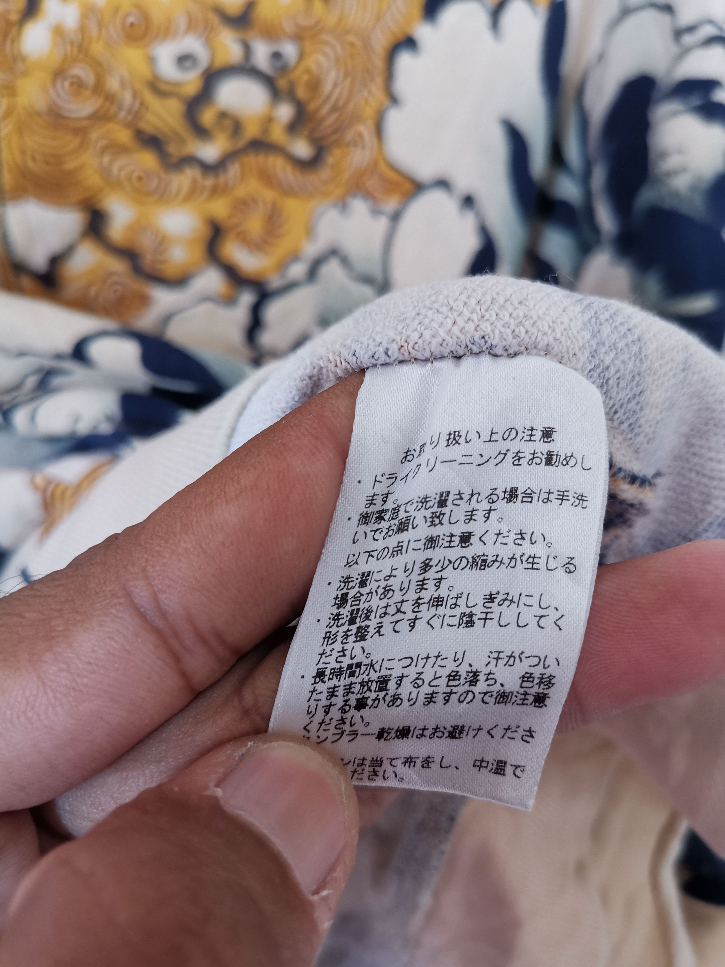 Japanese Brand × Vintage Vintage Pagong Dragon on Black Flower Hoodie Size US L / EU 52-54 / 3 - 6 Thumbnail