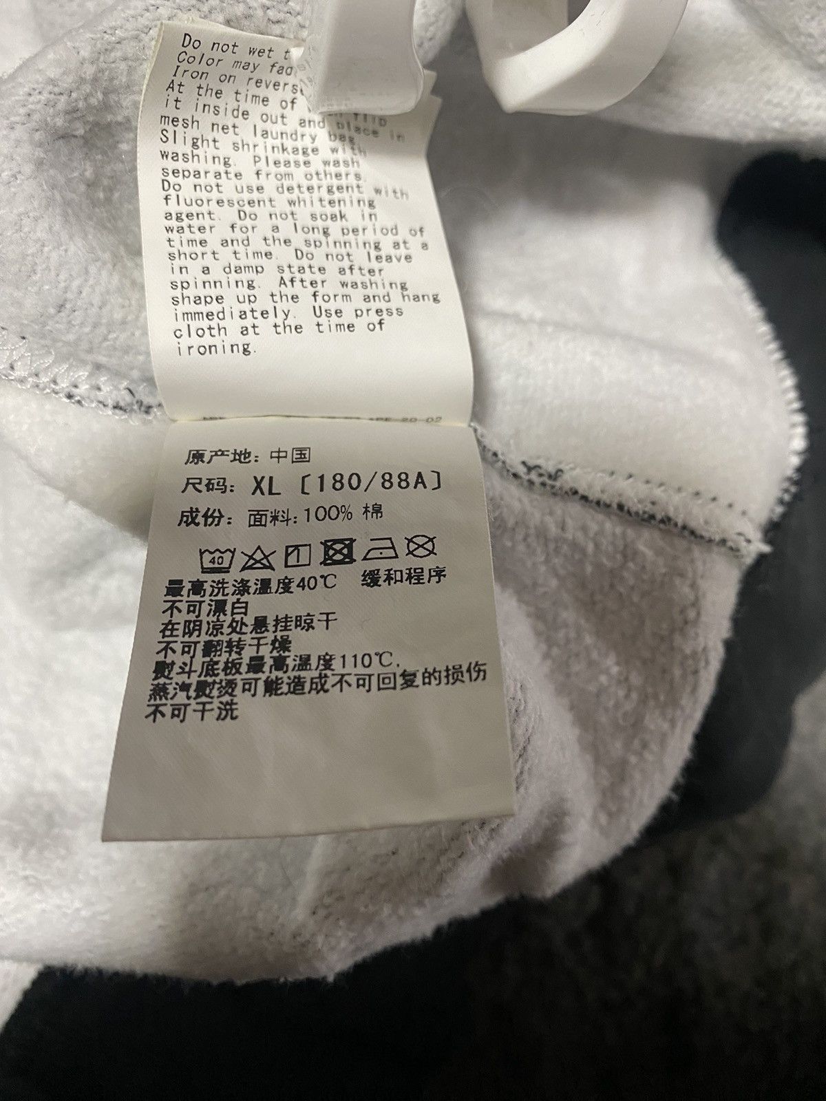 Bape bape STAPATTERN pullover hoodie Size US XL / EU 56 / 4 - 9 Thumbnail