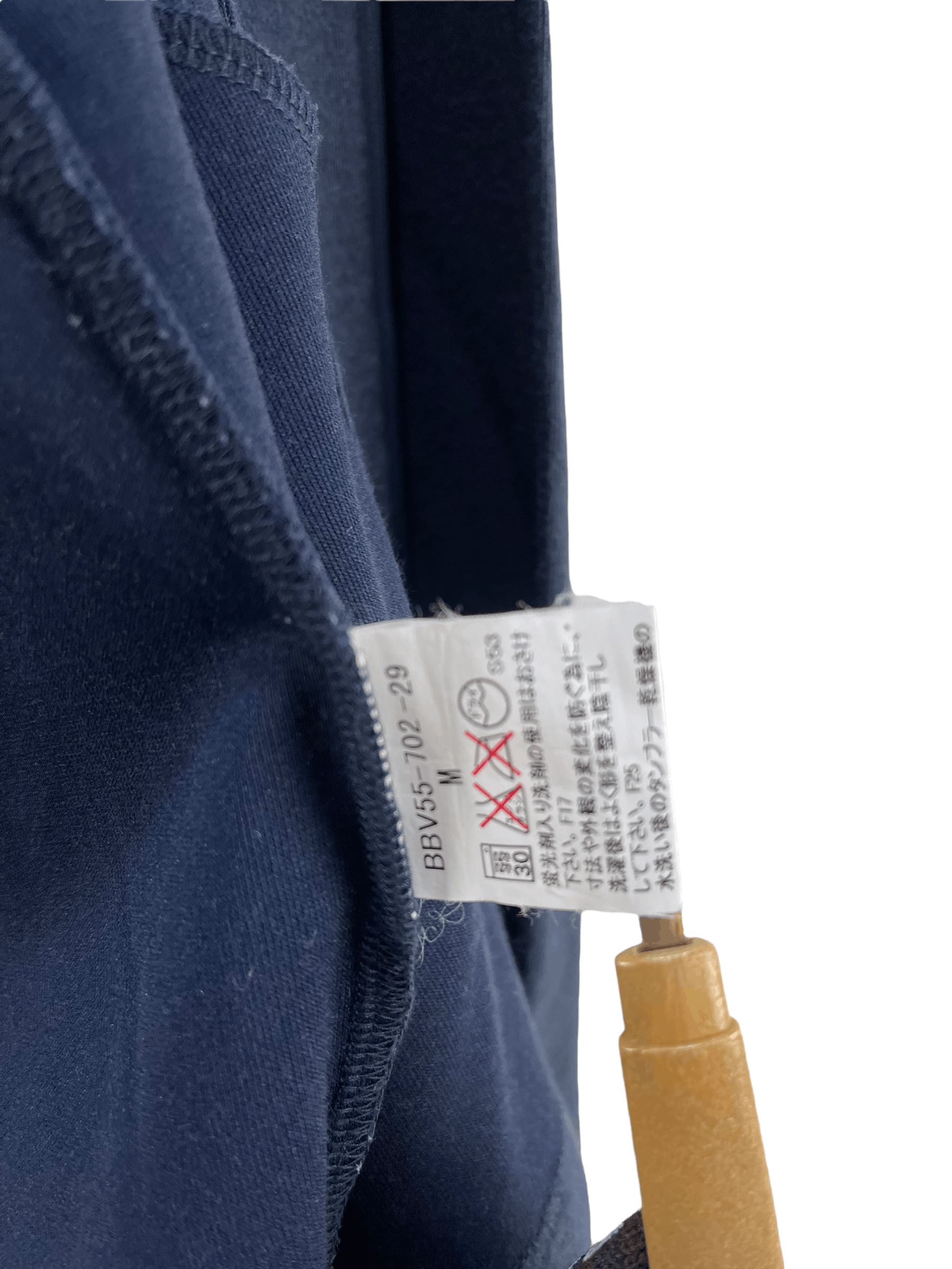 Burberry Burberry London Long Sleeve Size US M / EU 48-50 / 2 - 11 Thumbnail