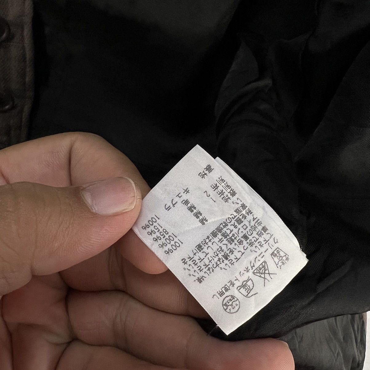 Issey Miyake RICH BROWN HIKORY CHORE JACKET PLANTATION ISSEY MIYAKE Size US M / EU 48-50 / 2 - 14 Thumbnail