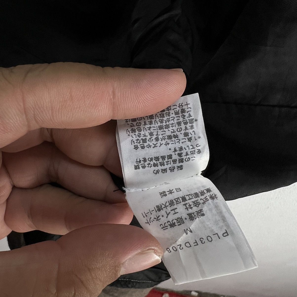 Issey Miyake RICH BROWN HIKORY CHORE JACKET PLANTATION ISSEY MIYAKE Size US M / EU 48-50 / 2 - 13 Thumbnail