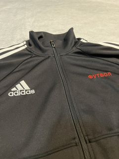 Gosha x adidas track on sale jacket