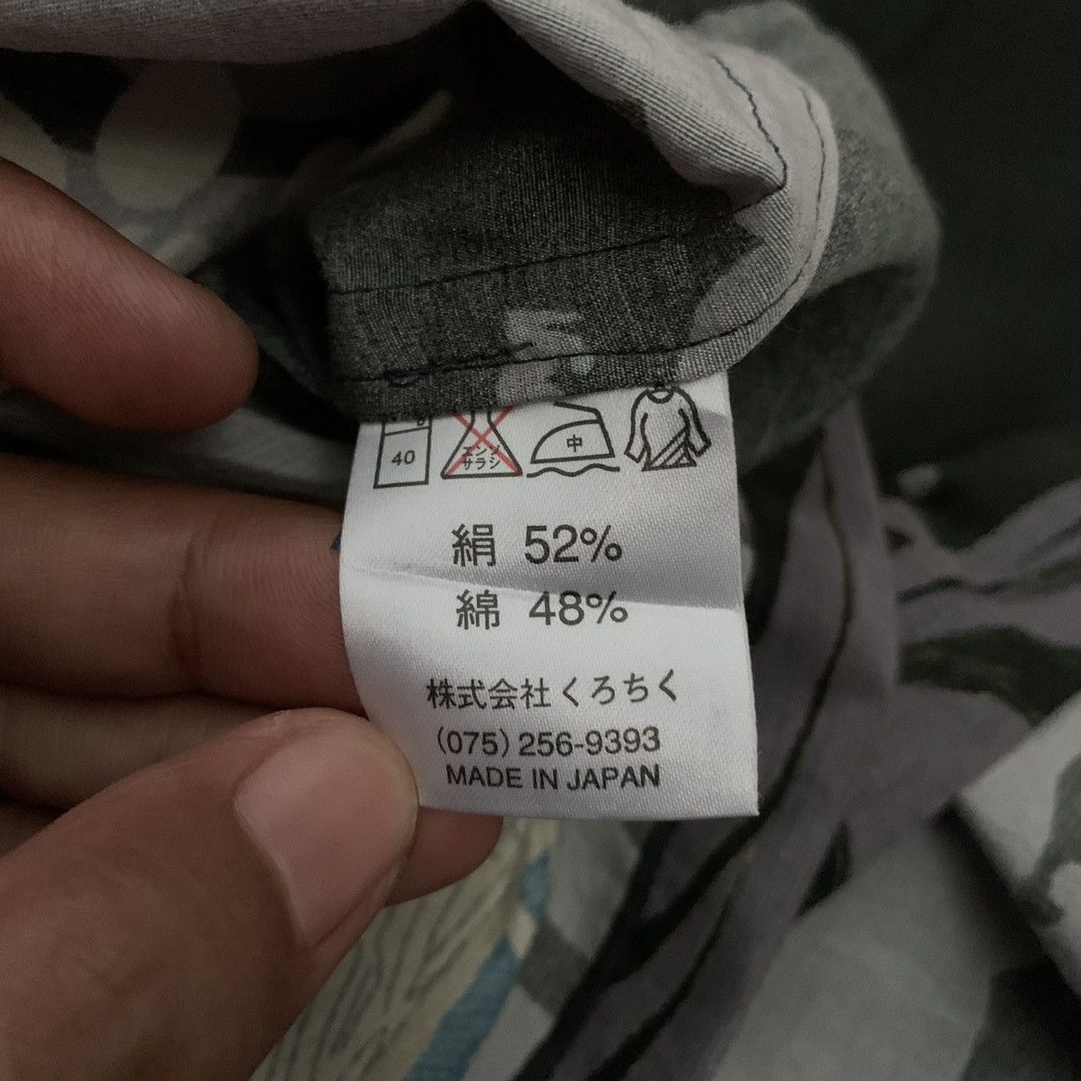 Japanese Brand × Vintage 🔥RARE🔥 Momon japanese traditional Shirt Size US L / EU 52-54 / 3 - 5 Thumbnail