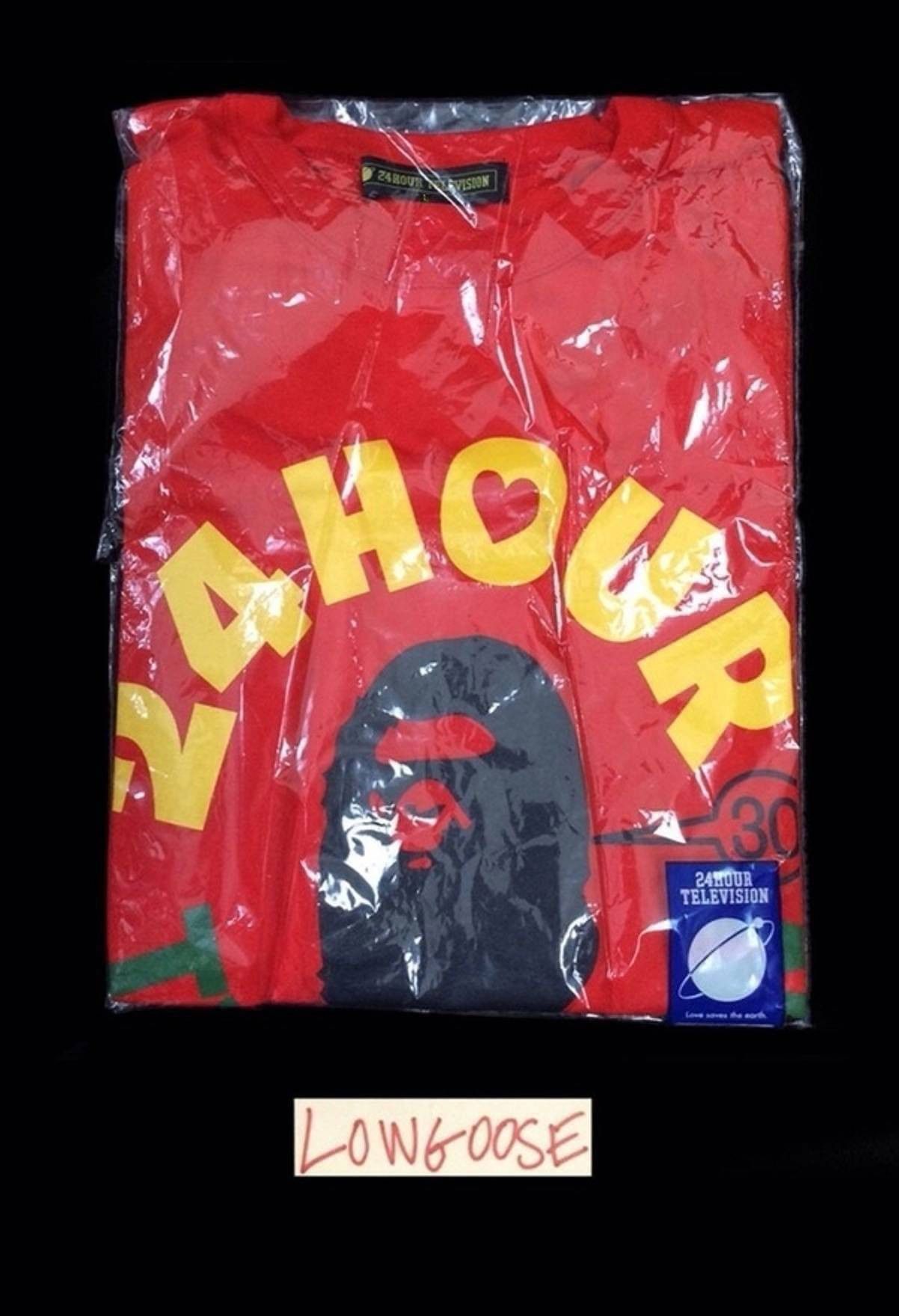 🔥 BAPE Tee College Logo 24 Hour TV Television RED shark