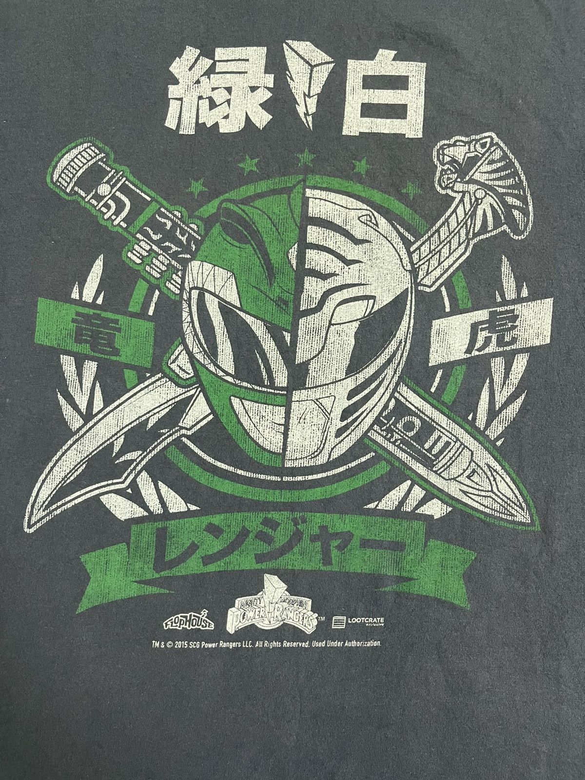 Japanese Brand × Vintage Power Rangers Vintage x Japanese Tee x Murakami Size US L / EU 52-54 / 3 - 1 Thumbnail