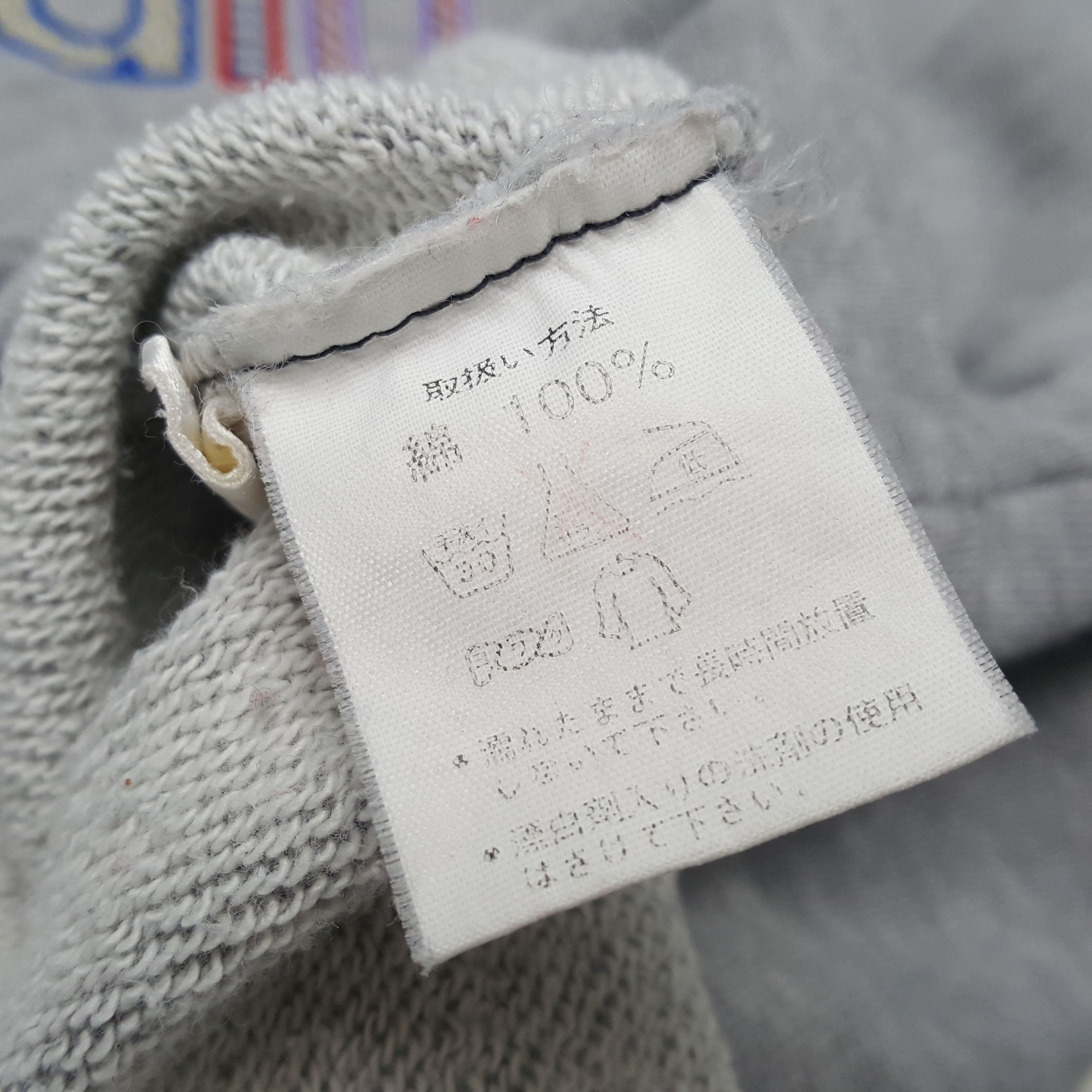 Pierre Cardin Paris Multi Colour Spell Out Sweatshirt