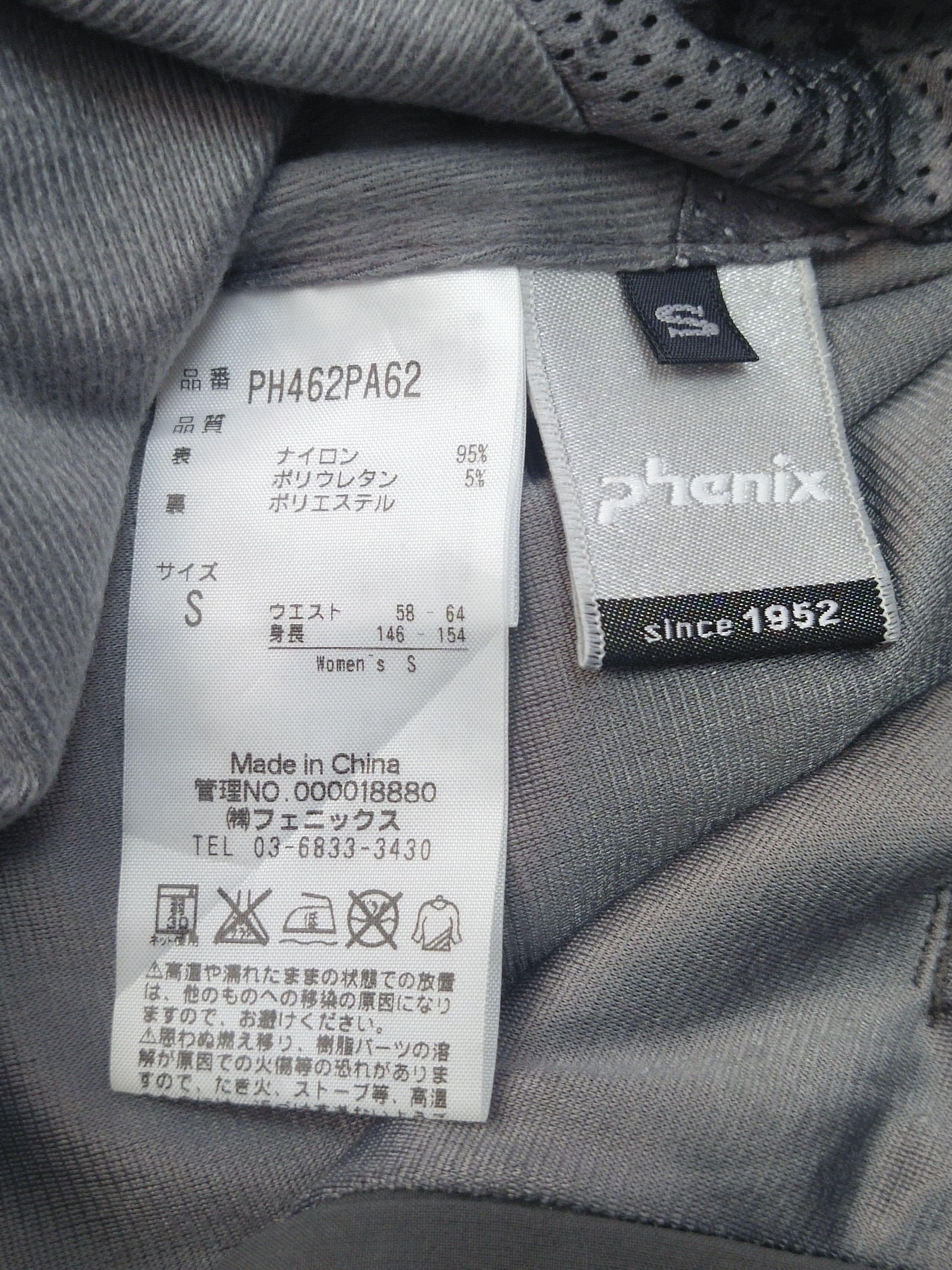 Japanese Brand × Phenix 🔥 Japanese Brand Phenix Outdoor Pants Size 26" / US 2 / IT 38 - 13 Thumbnail