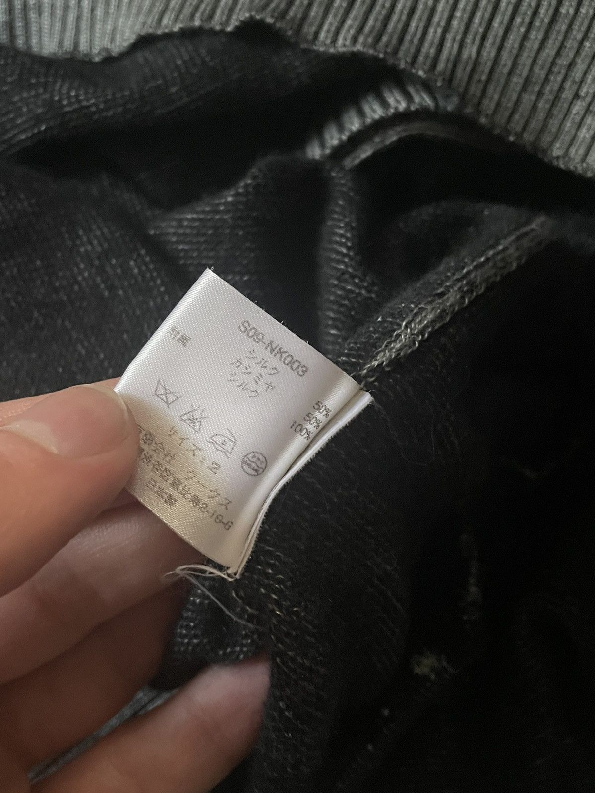 Number (N)ine SS/09 Silk + Cashmere Cardigan Size US M / EU 48-50 / 2 - 6 Thumbnail
