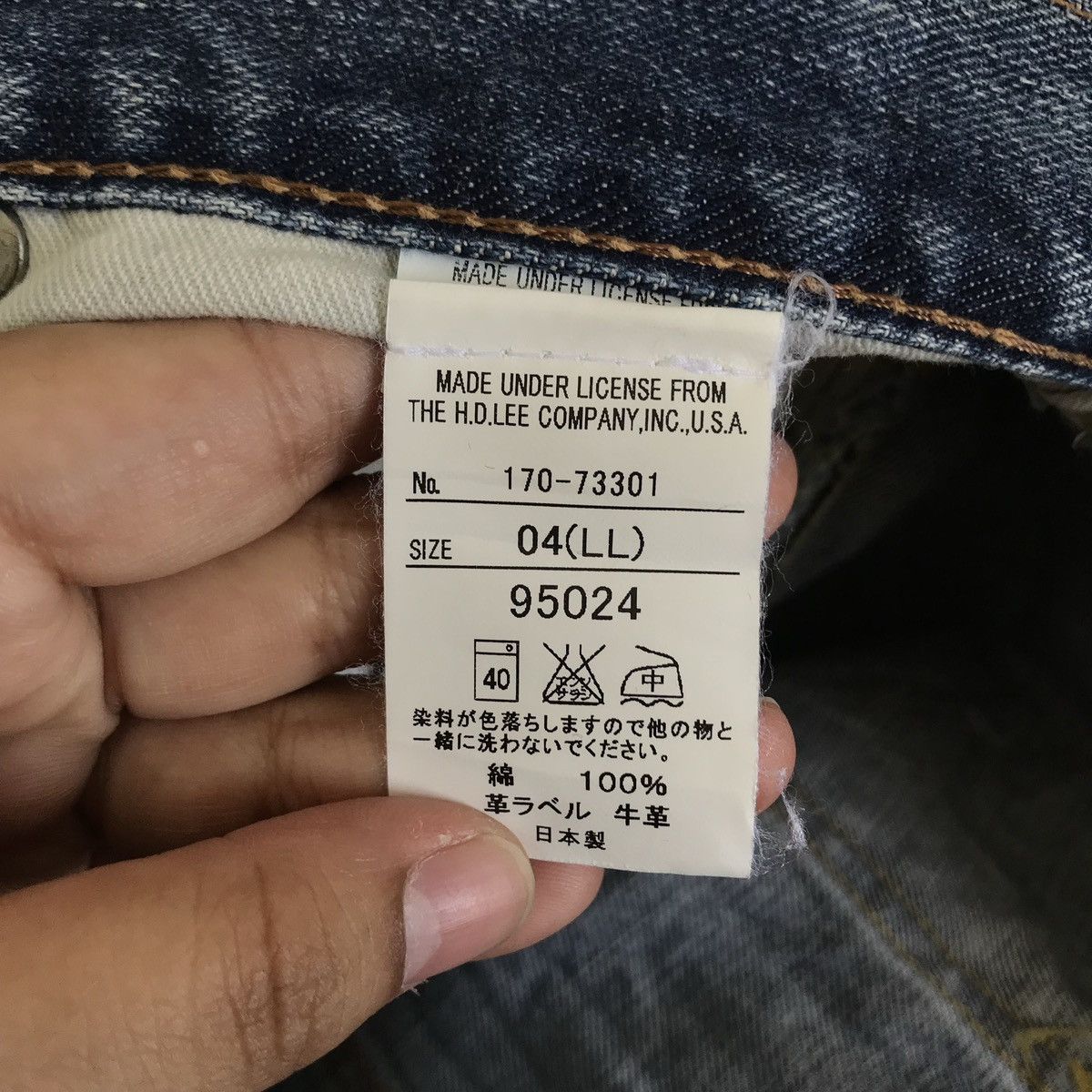 Lee Lee Flare TRASHED Denim Jeans Size US 34 / EU 50 - 11 Thumbnail