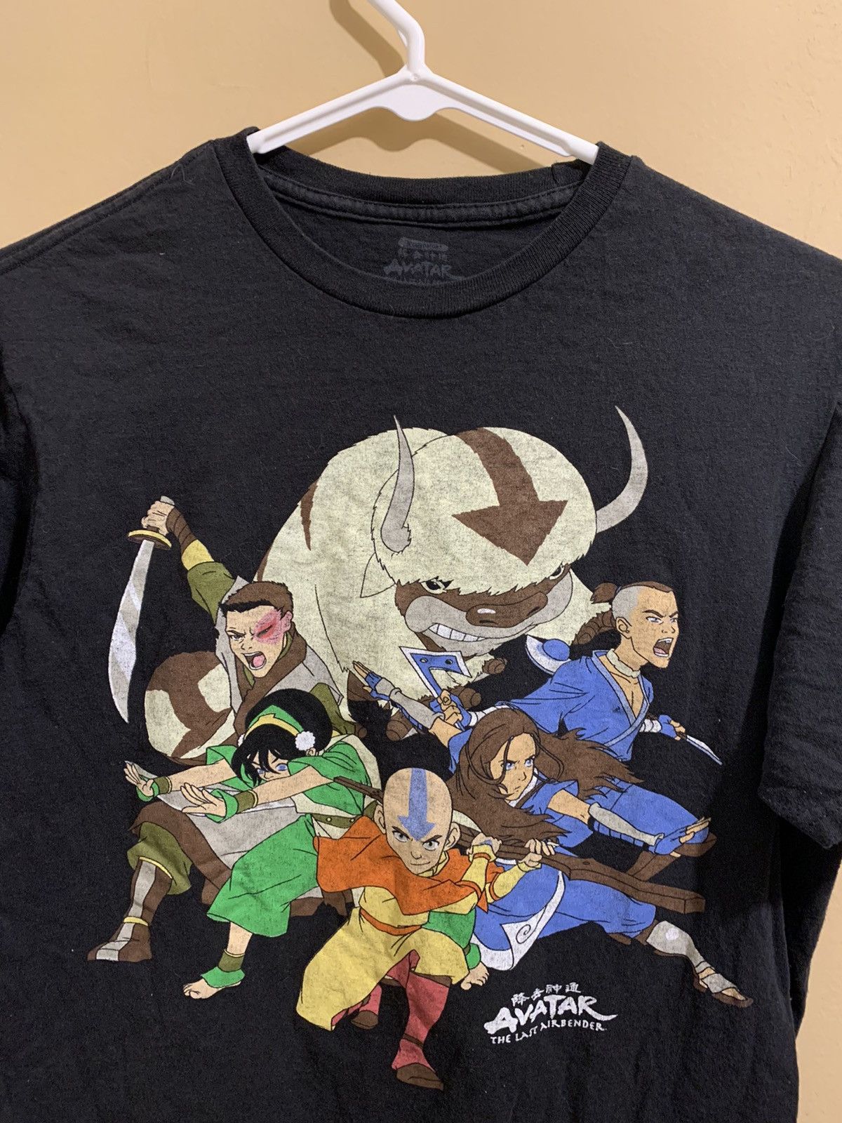 Vintage Avatar The last Airbender tee Size US M / EU 48-50 / 2 - 1 Thumbnail
