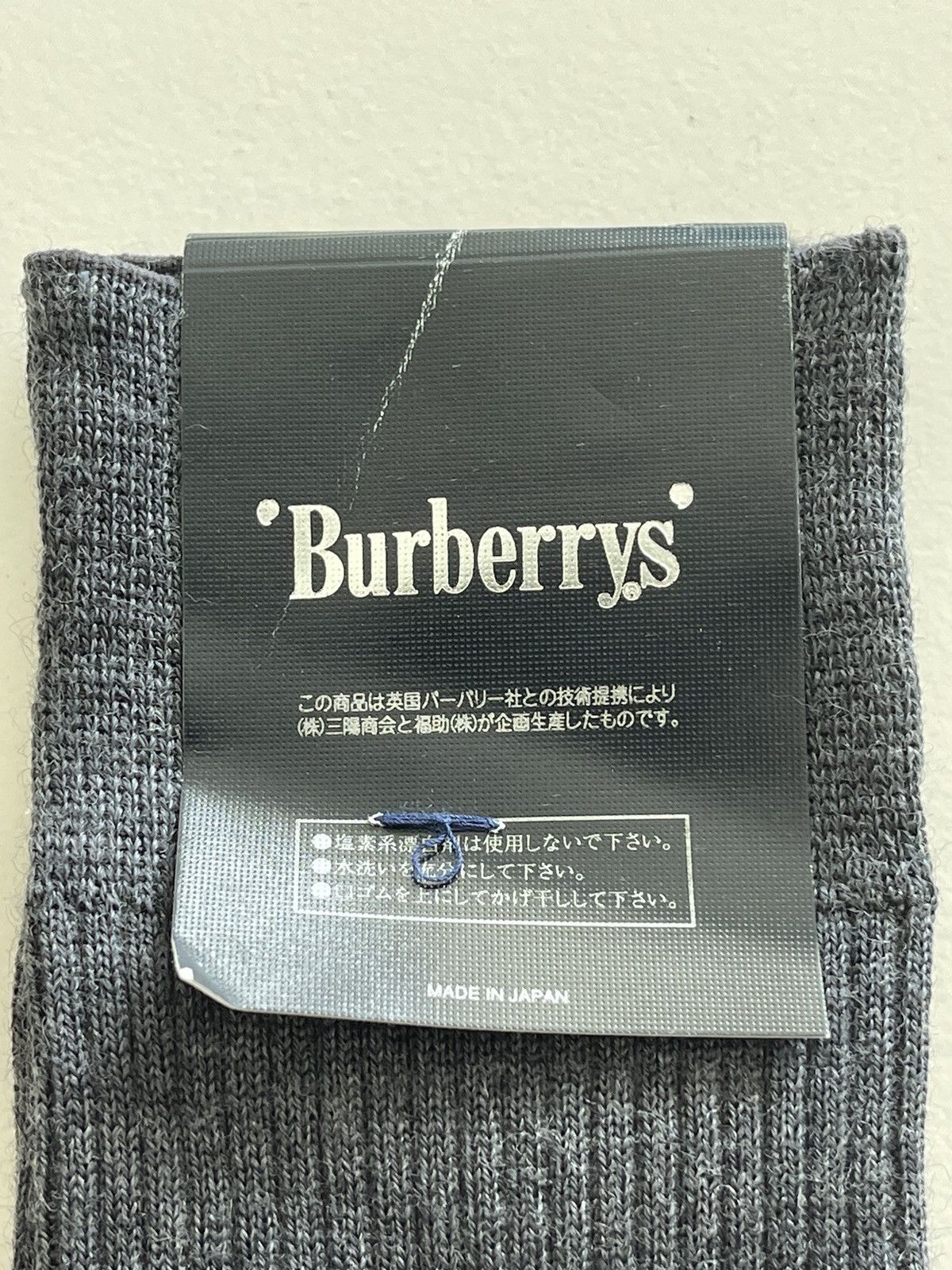 Burberry × Designer × Vintage VINTAGE BURBERRYS SOCKS Size ONE SIZE - 3 Thumbnail