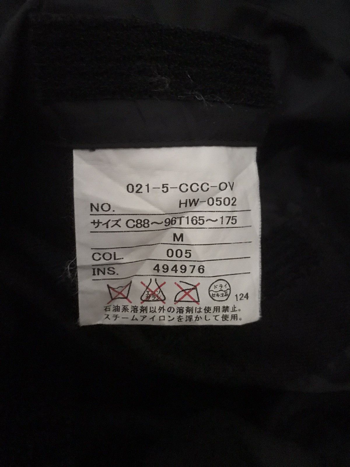 J. Press × Vintage J Press Hoodie Coat Size US M / EU 48-50 / 2 - 9 Thumbnail