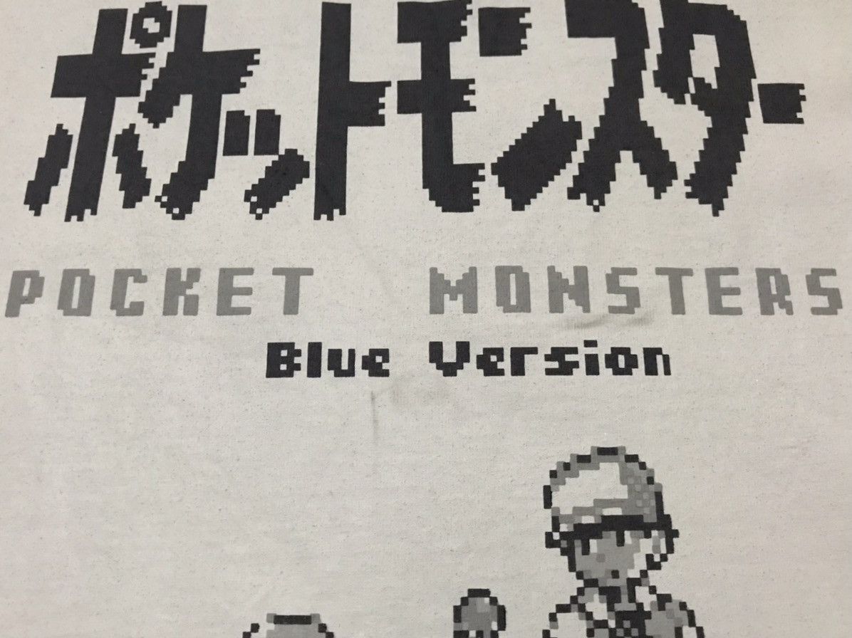 Pokemon Rare Pokemon Pocket Monters Blue Version ©1995.1996 Tshirt Size US L / EU 52-54 / 3 - 3 Thumbnail