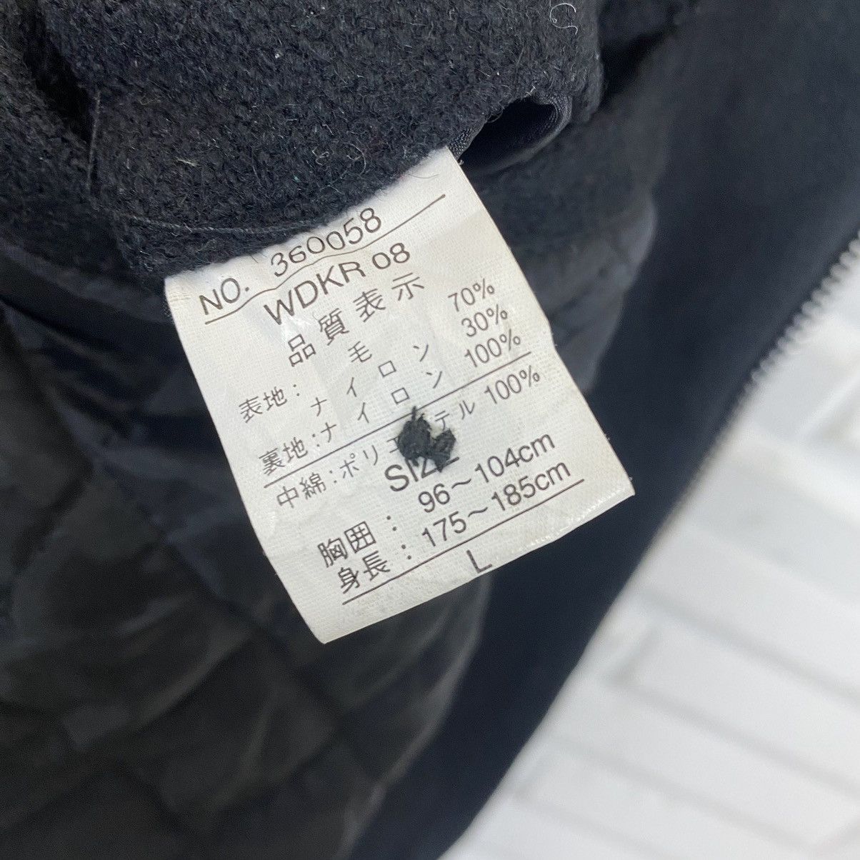 Japanese Brand × Vintage Dog House wool zipper jacket nice design Size US L / EU 52-54 / 3 - 11 Thumbnail