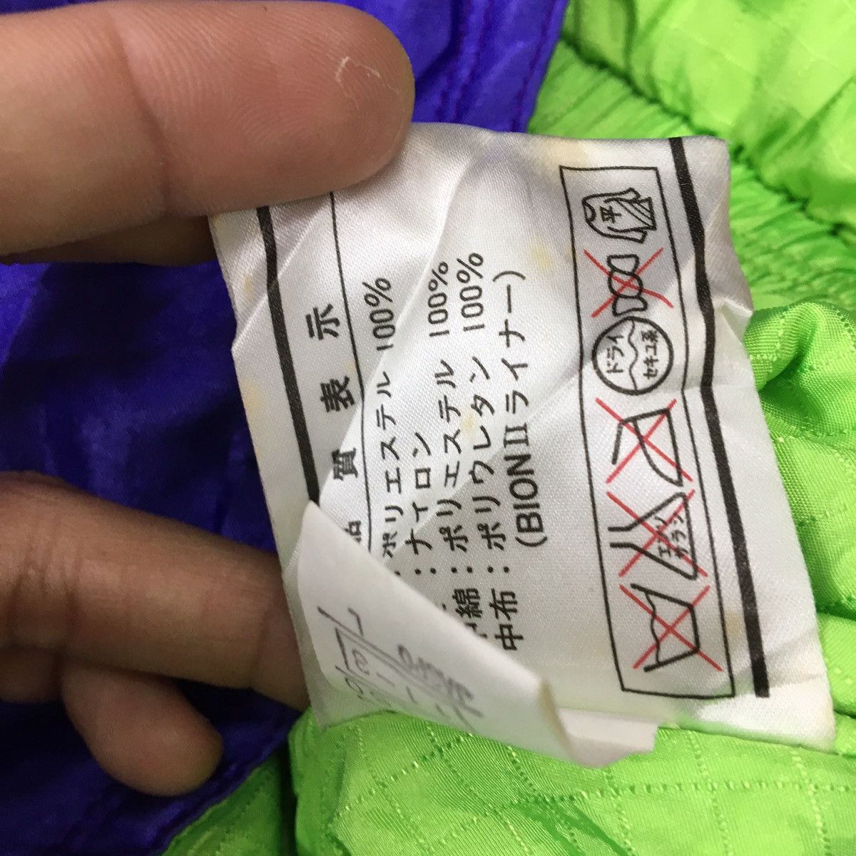 Phenix Phenix Ski Nice Design Outdoor Jacket Size S / US 4 / IT 40 - 13 Thumbnail