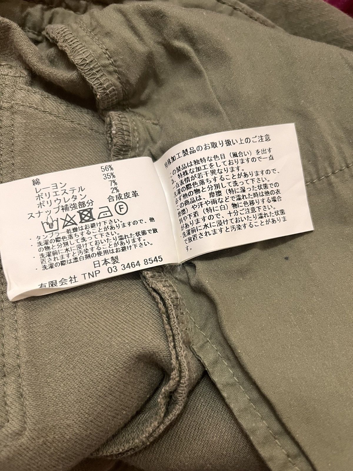 Nonnative skinny stretched urban style #D3 Size US 32 / EU 48 - 10 Thumbnail