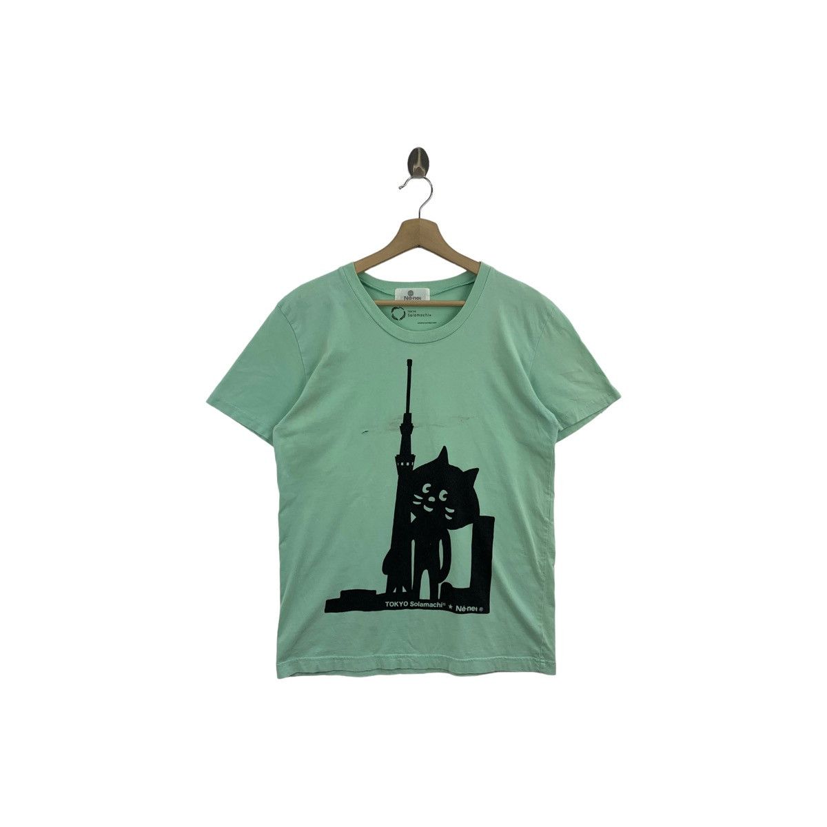 Rare!! NE-NET By ISSEY MIYAKE x TOKYO SOLAMACHI Big logo
