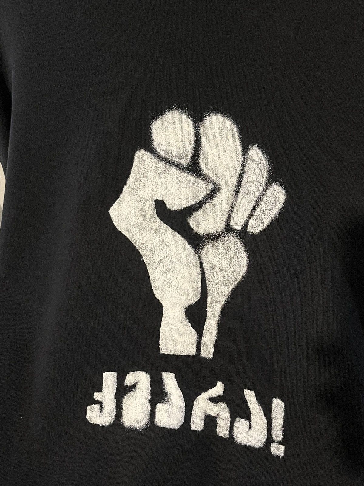 Vetements Vetements Cut-Out Sweatshirt Size US L / EU 52-54 / 3 - 4 Thumbnail