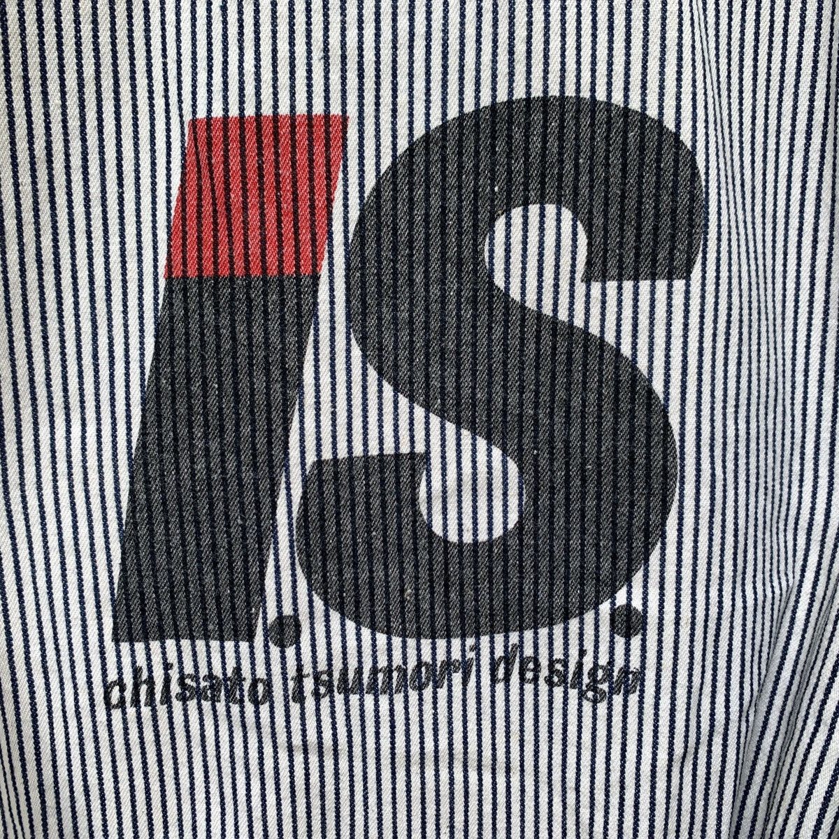 Issey Miyake ISSEY SPORT I.S MA-1 BOMBER VINTAGE STRIPED COTTON JACKET Size US M / EU 48-50 / 2 - 8 Thumbnail