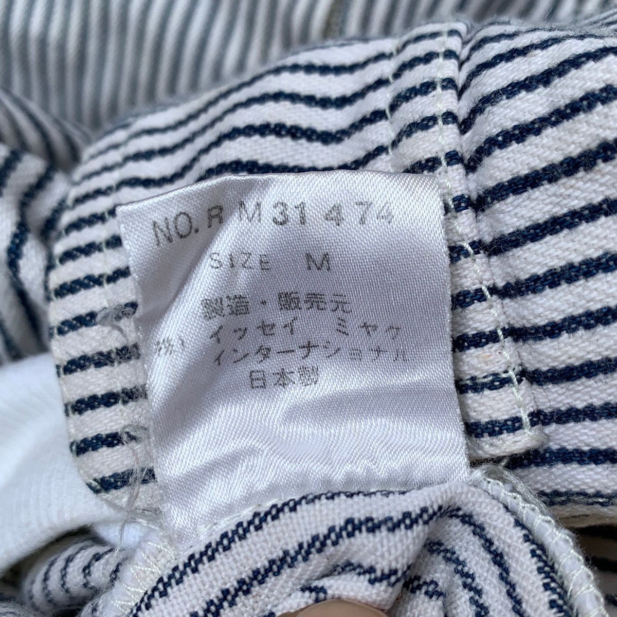 Issey Miyake ISSEY SPORT I.S MA-1 BOMBER VINTAGE STRIPED COTTON JACKET Size US M / EU 48-50 / 2 - 14 Thumbnail
