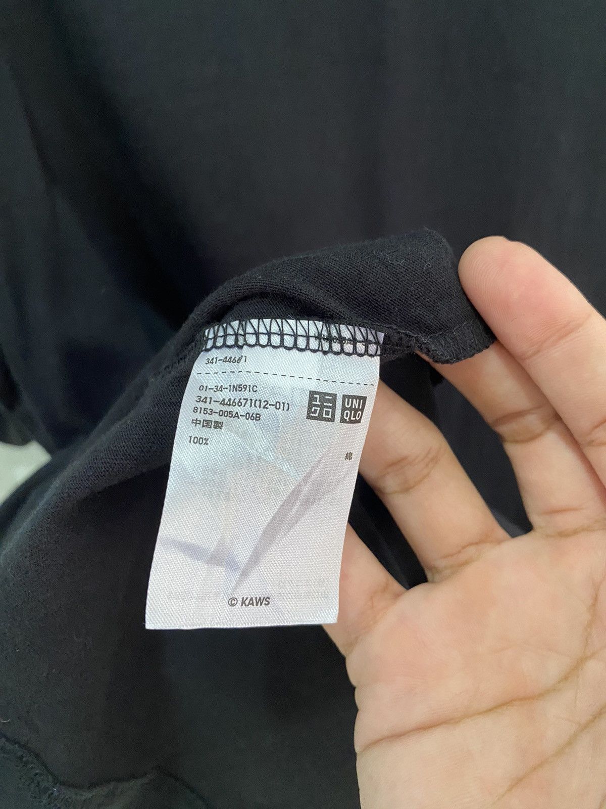 Kaws × Uniqlo UNIQLO KAWS TOKYO FIRST TEE Size US L / EU 52-54 / 3 - 5 Thumbnail