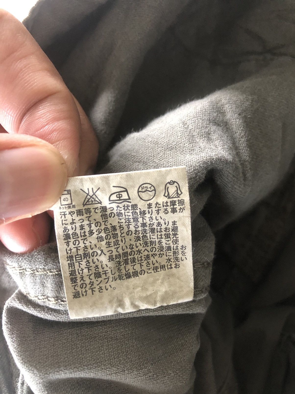 Japanese Brand Uniqlo Cargo Pants Tactical Multipocket Zipper Size US 32 / EU 48 - 13 Thumbnail