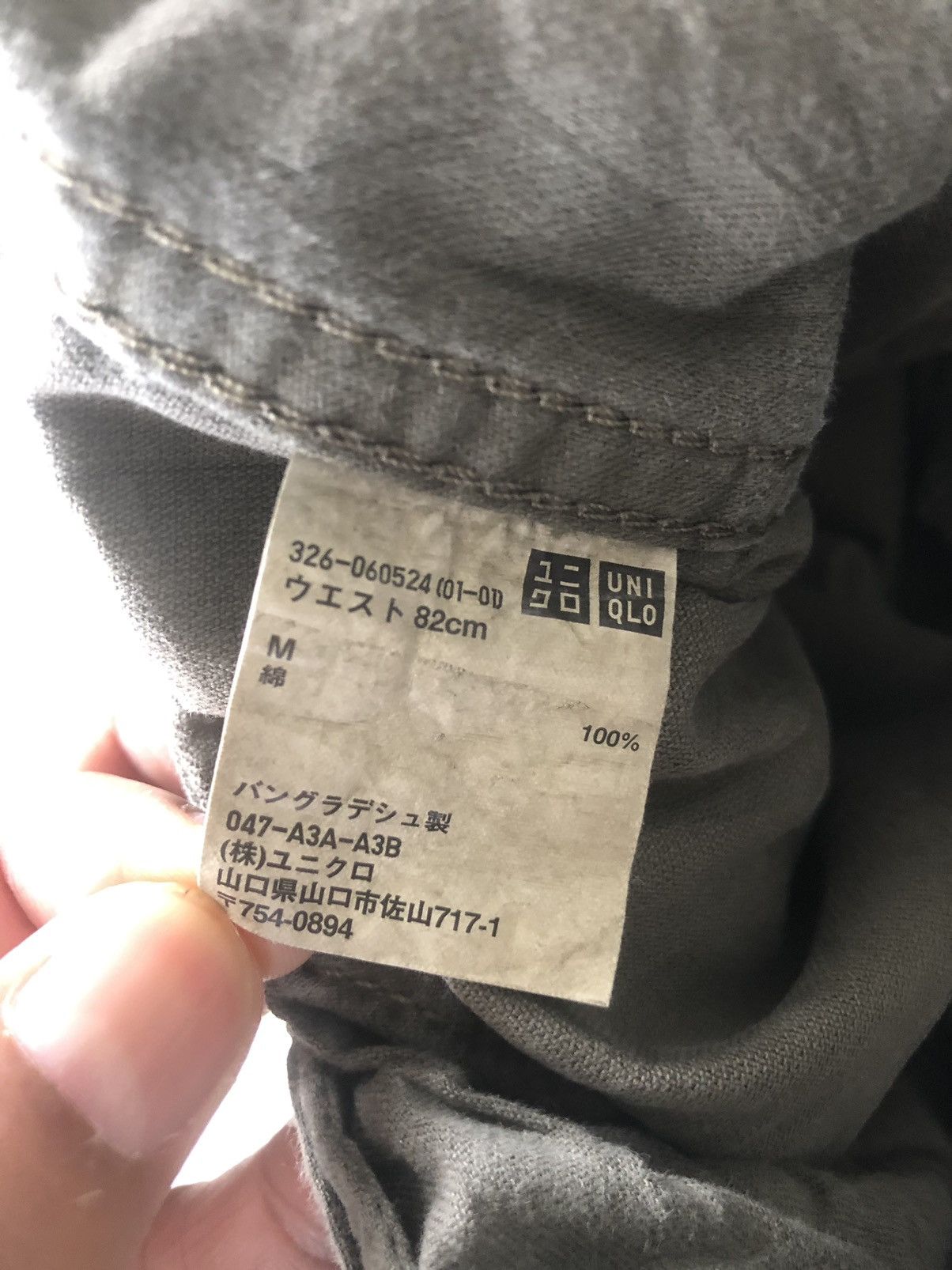 Japanese Brand Uniqlo Cargo Pants Tactical Multipocket Zipper Size US 32 / EU 48 - 12 Thumbnail