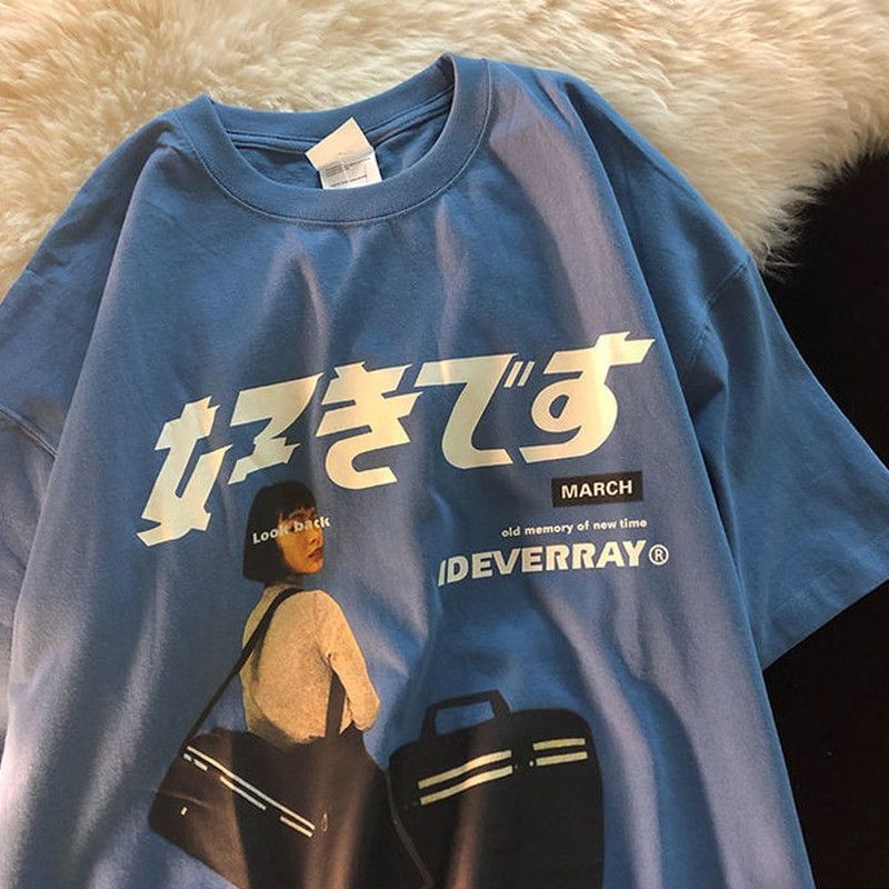 Japanese Brand Streetwear Harajuku T Shirt Size US M / EU 48-50 / 2 - 6 Thumbnail