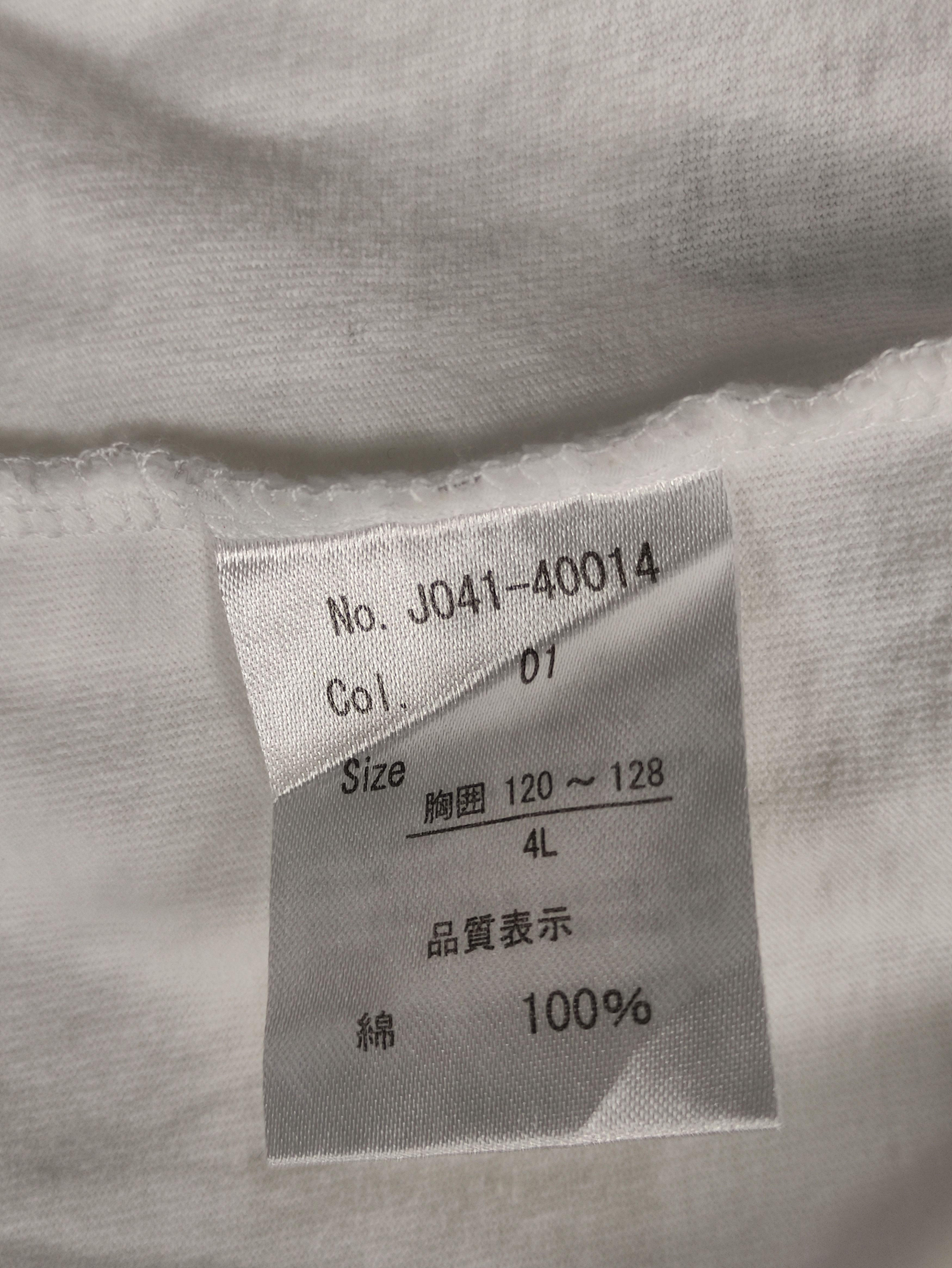 Anime × Cartoon Network × Japanese Brand Jojo's Bizarre Adventure / Joseph Joestar Anime Manga Shirt Size US XXL / EU 58 / 5 - 7 Thumbnail