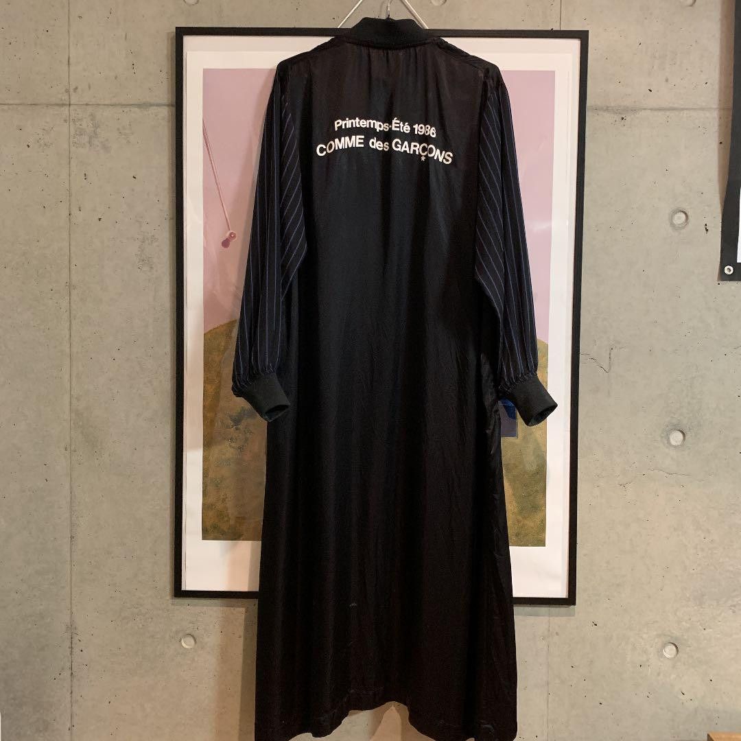 Comme des Garcons Staff Coat Original Tag