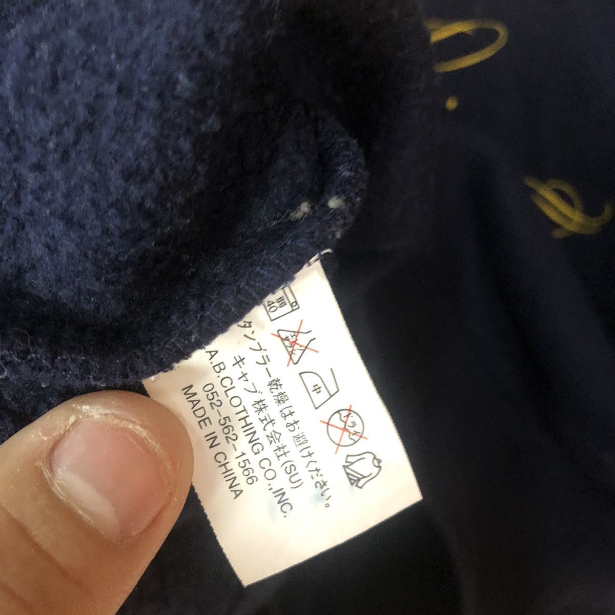 Japanese Brand Surf & Bike Trip Dark Blue Hoodies #338B Size US M / EU 48-50 / 2 - 3 Thumbnail